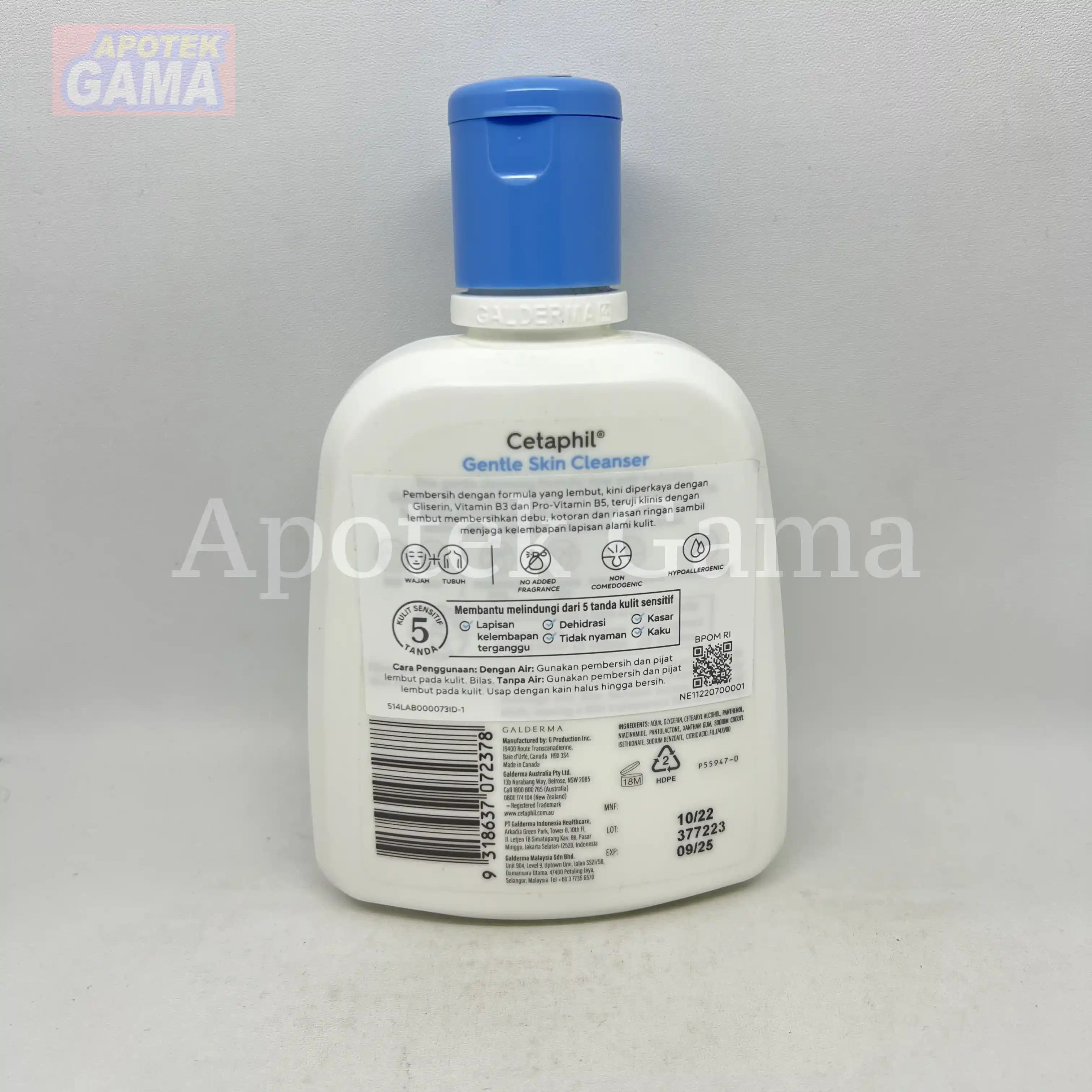 CETAPHIL GENTLE SKIN CLEANSER 236ML 5
