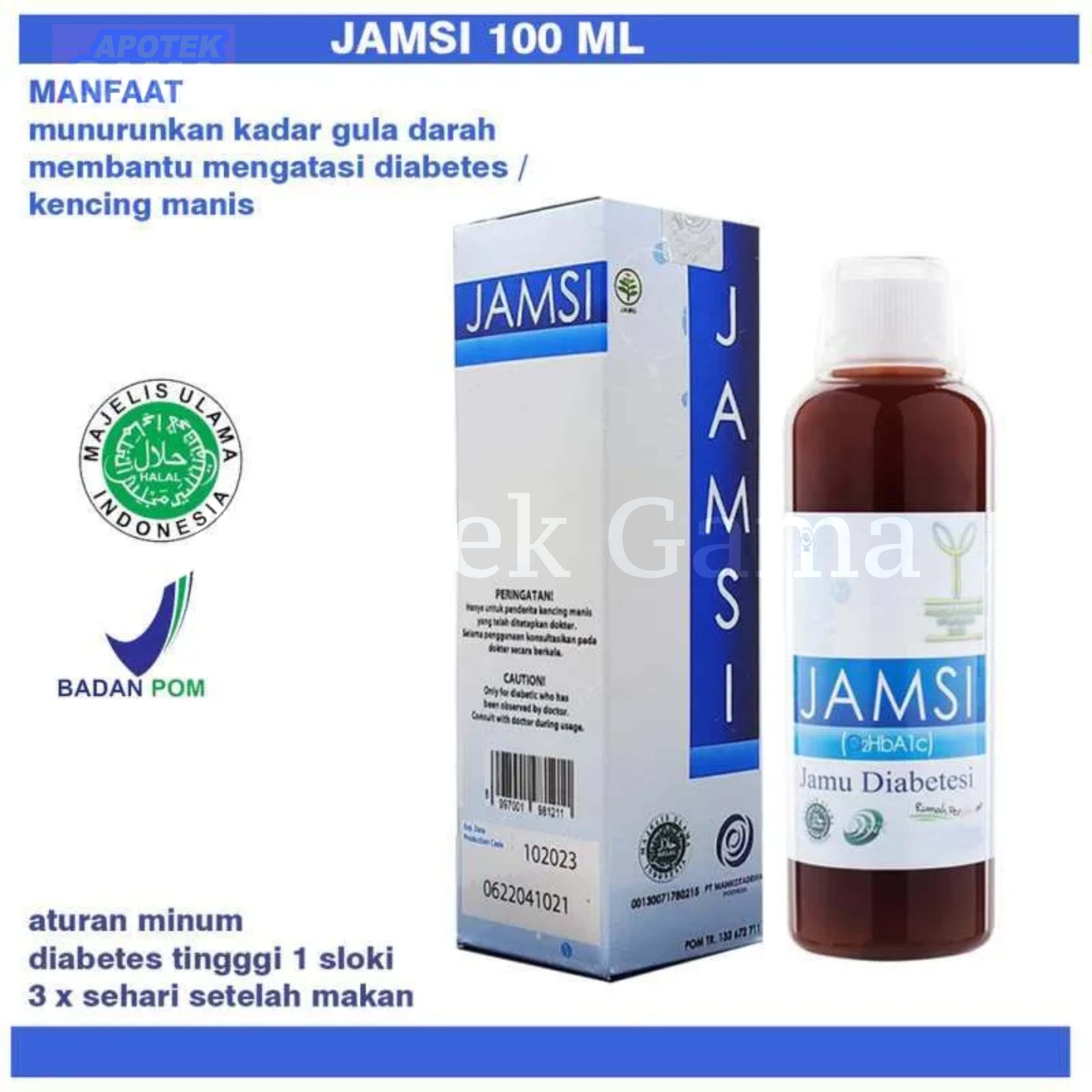 JAMSI 100 ML 2