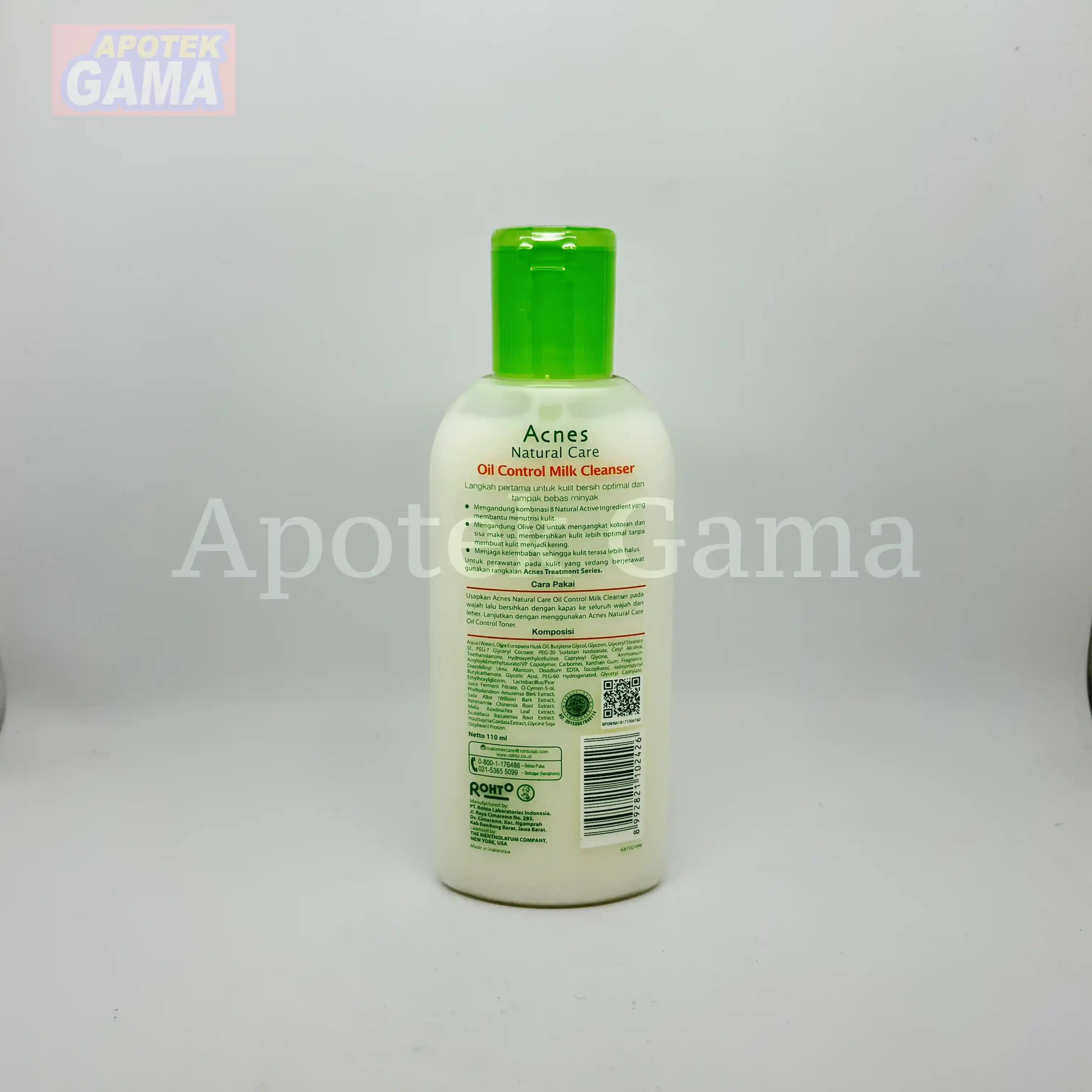 ACNES OIL CONTROL MILK CLEANSER 110ML 6