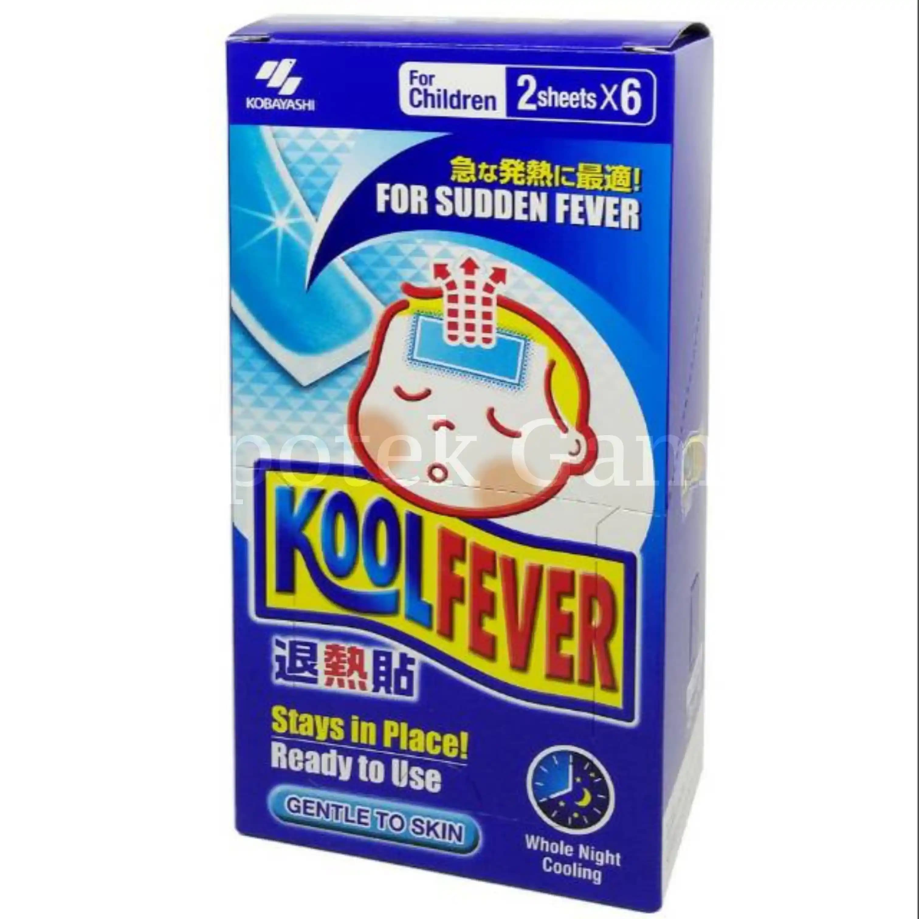 KOOLFEVER KIDS 2