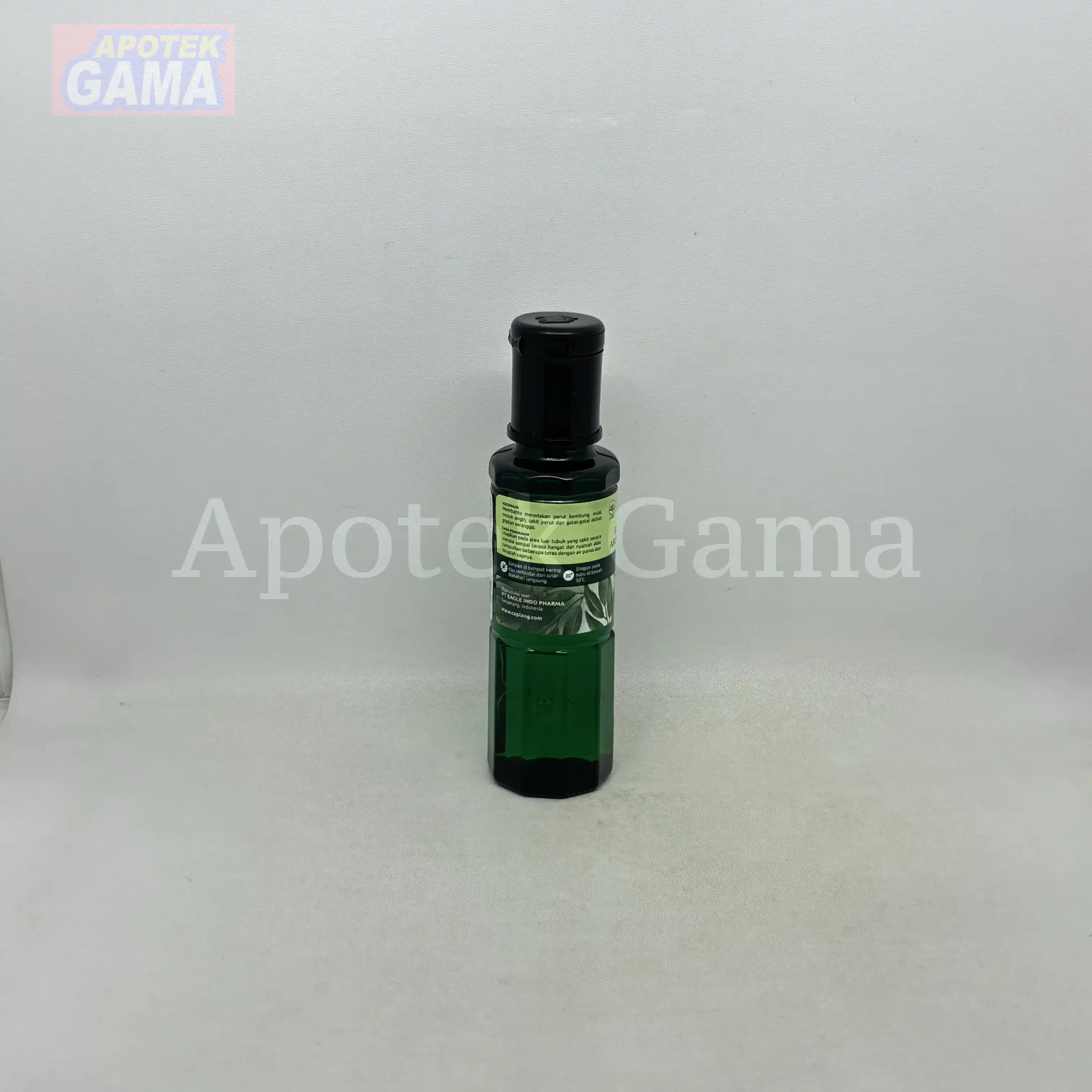 MKP LANG AROMA THERAPY 60ML 2