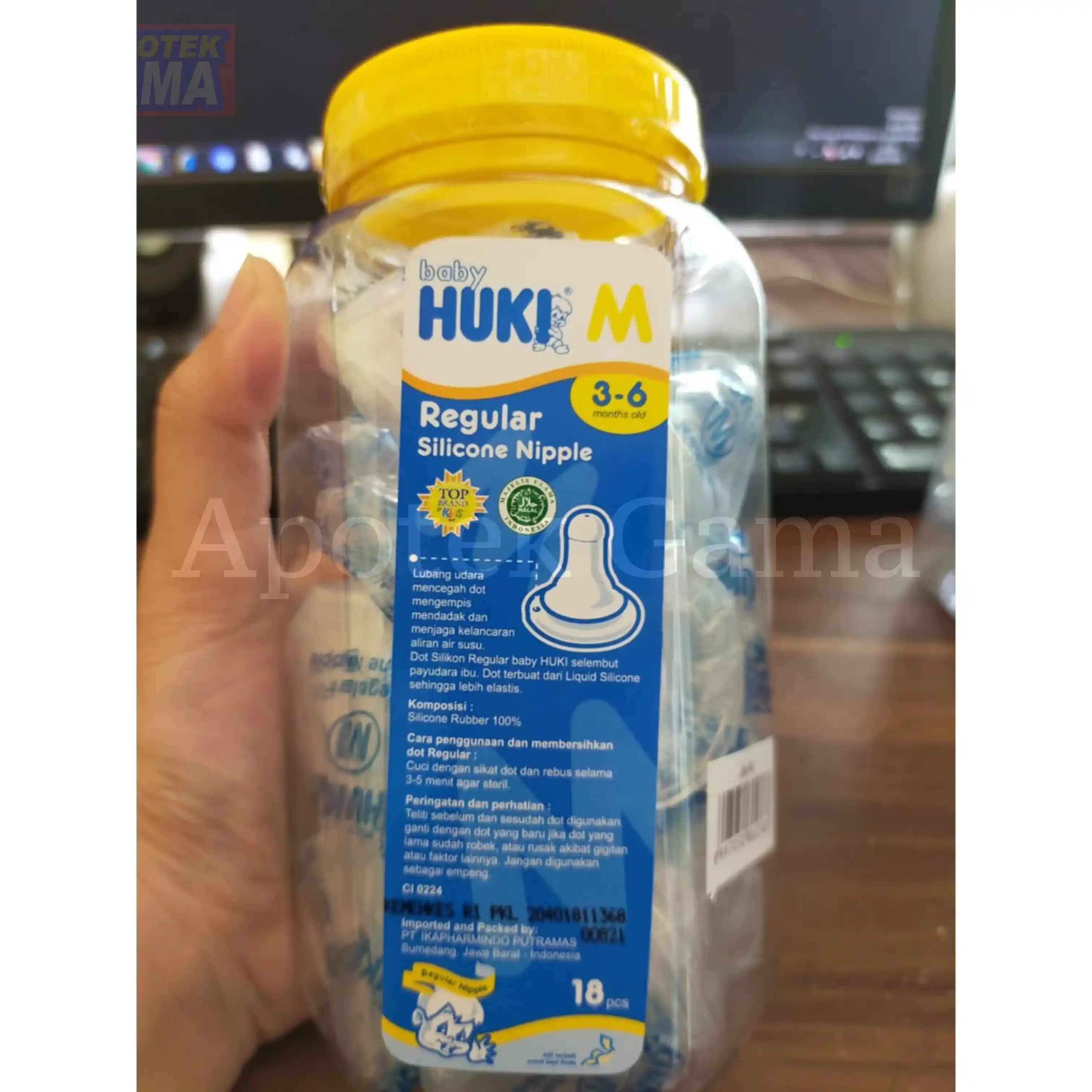 HUKI REGULAR SILICONE NIPPLE TOPLES M CI 0224 2