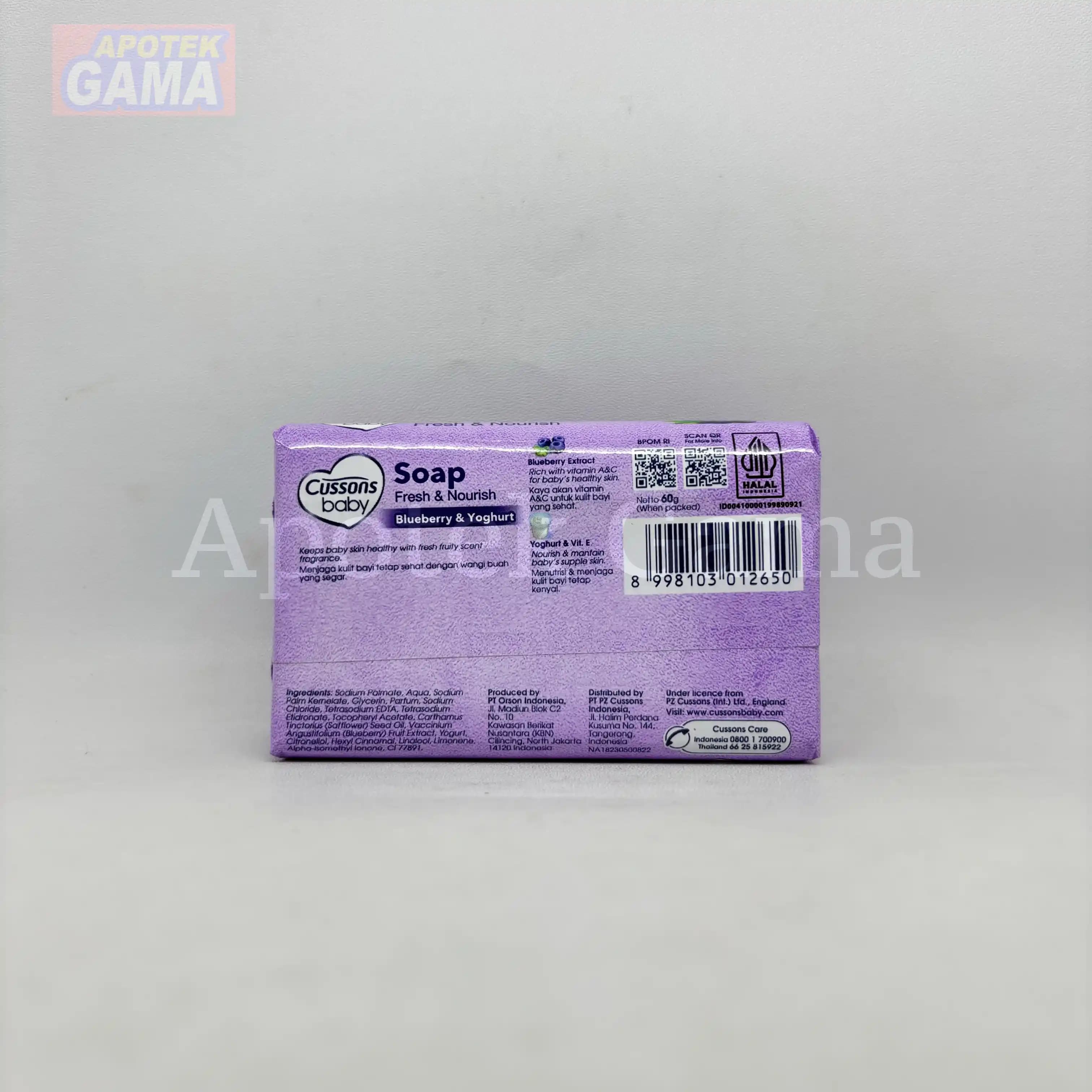 CUSSONS BABY SOAP FRESH & NOURISH 75 GR 2