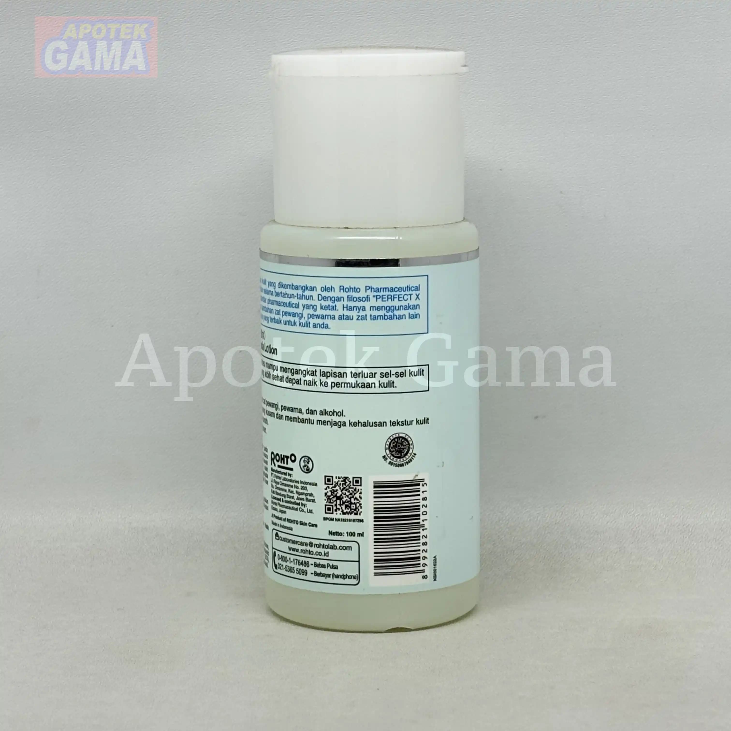 HADA LABO TAMAGOHADA MILD PEELING LOTION 100 ML 4