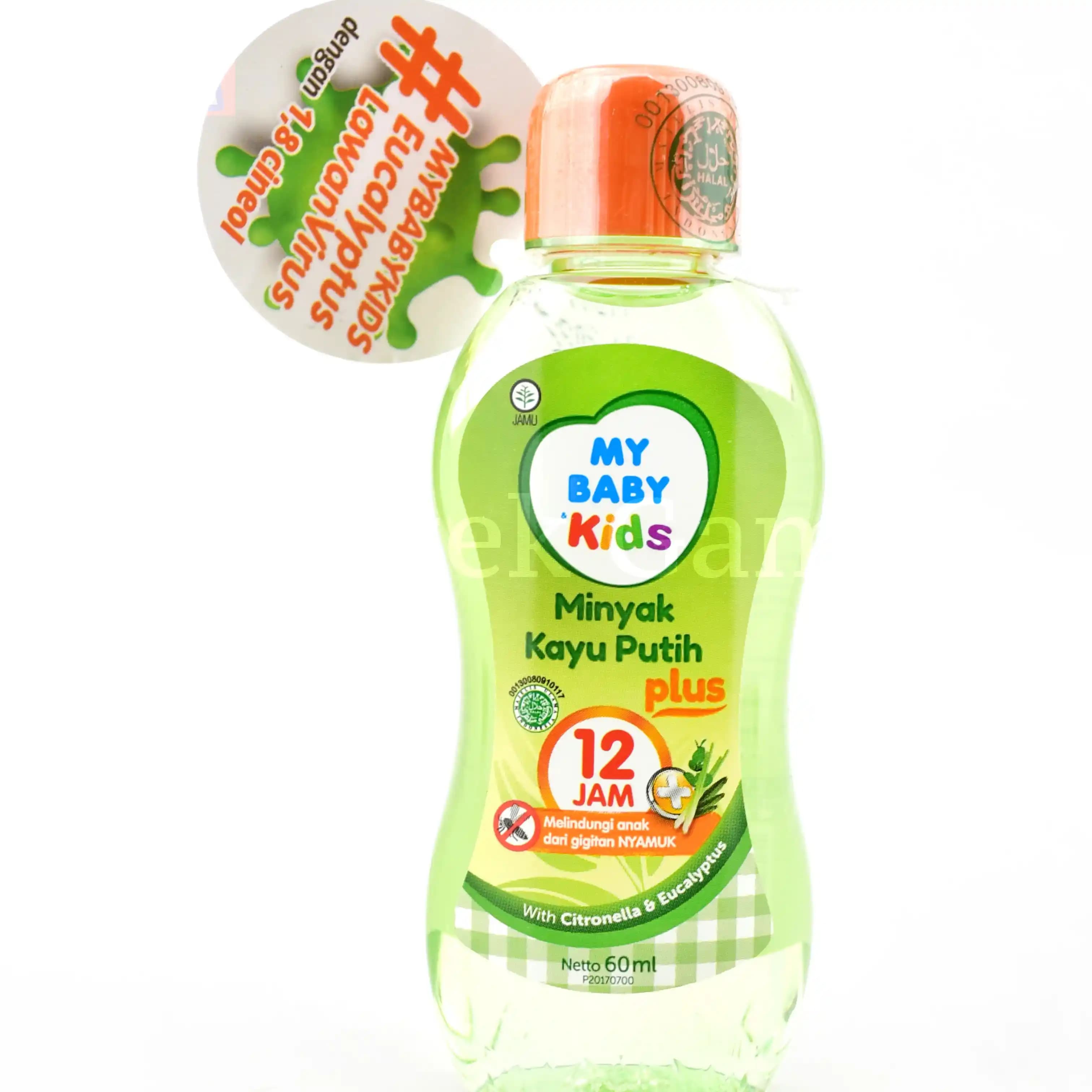 MY BABY MKP PLUS 60 ML 2