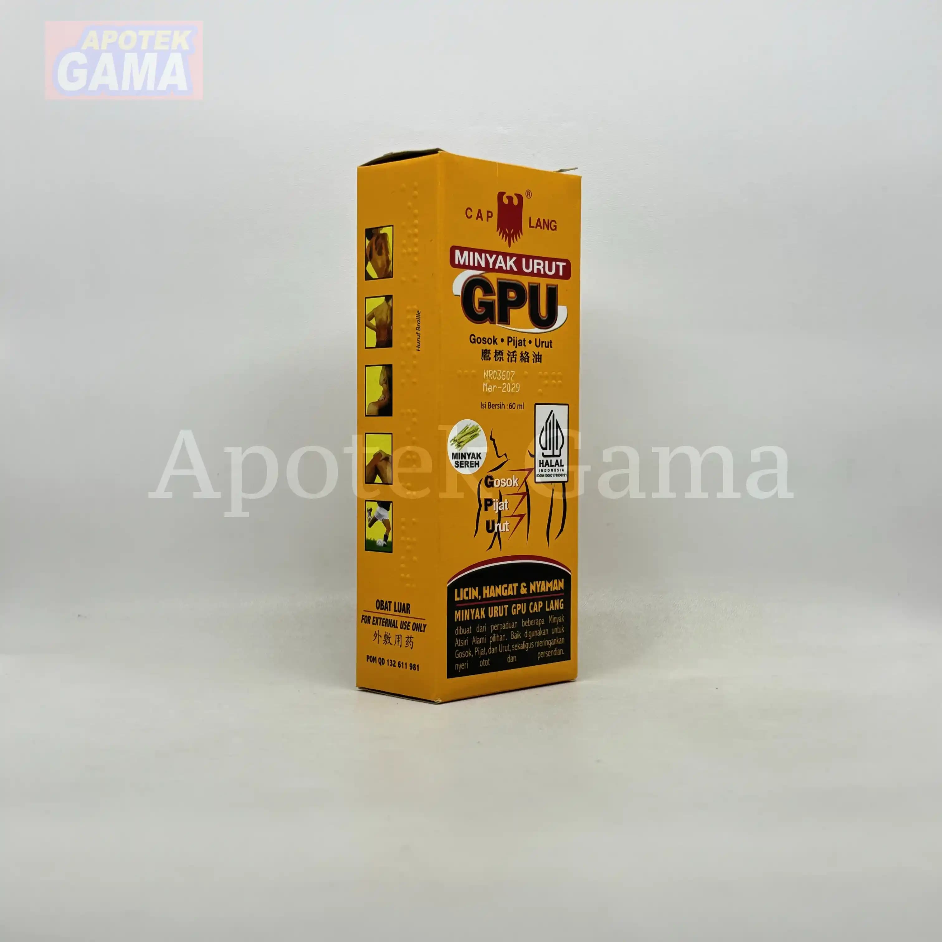 GPU 60 ML 2