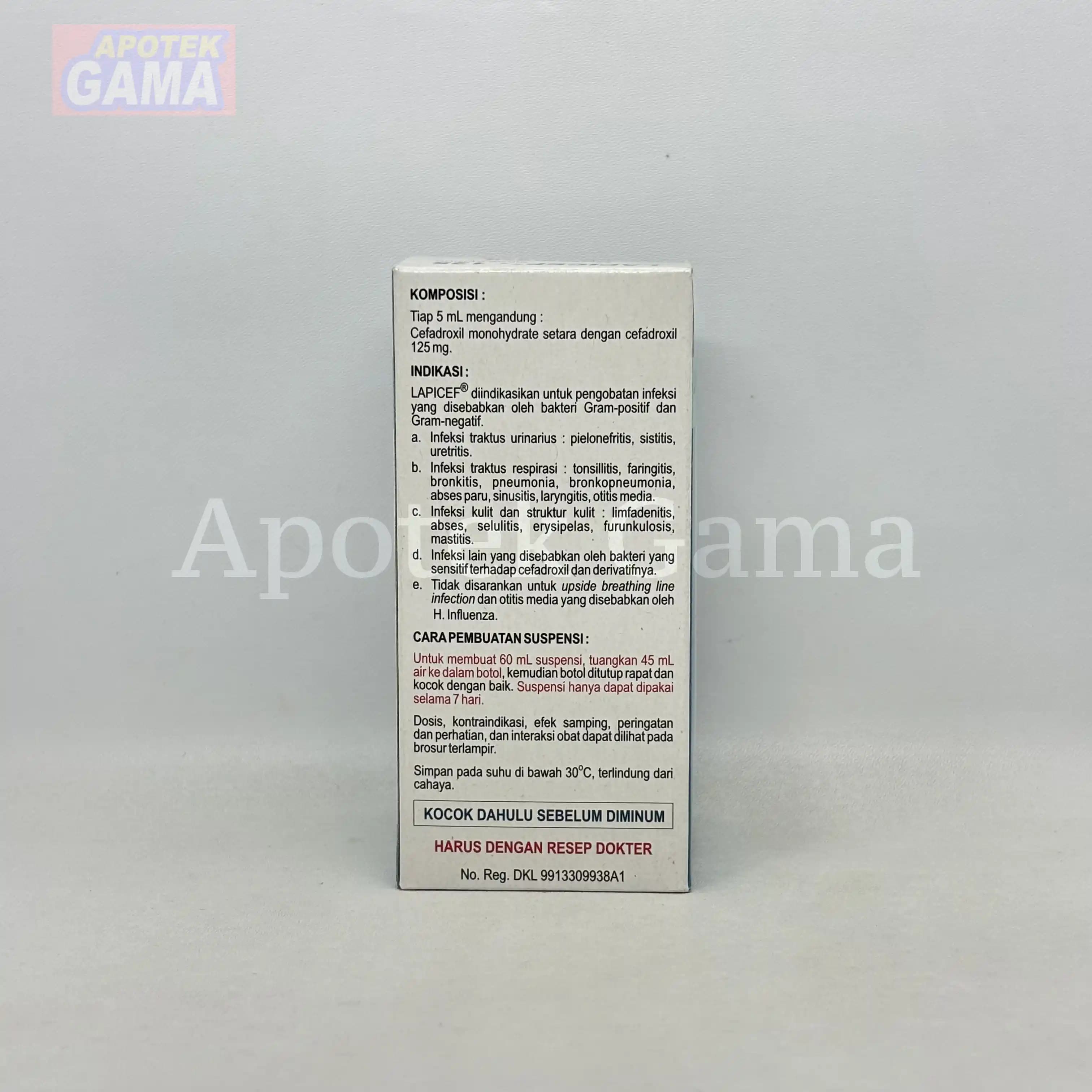 LAPICEF-125 DS 60 ML
