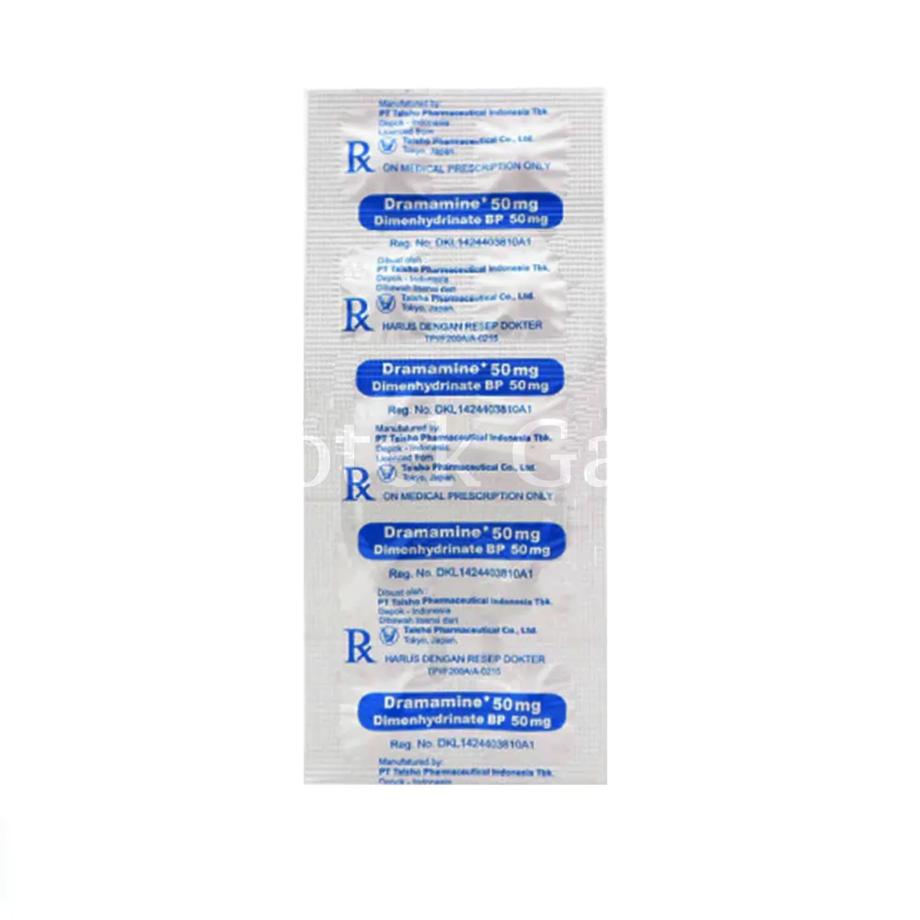 DRAMAMINE 50MG
