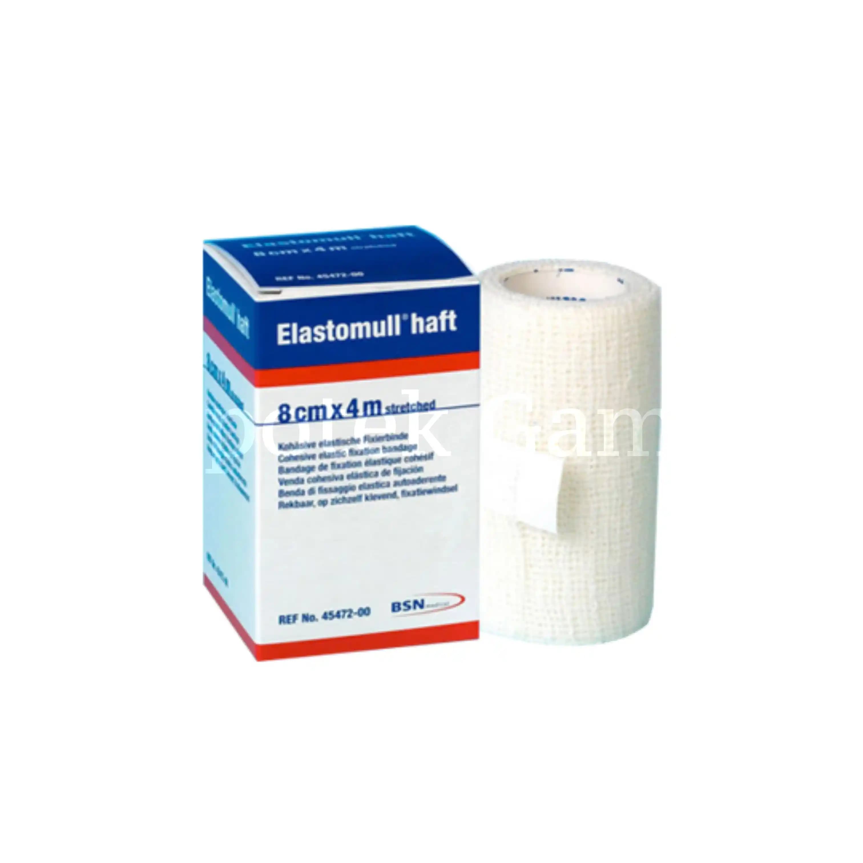 LEUKOPLAST ELASTOMULL HAFT 8CM X 4M 2