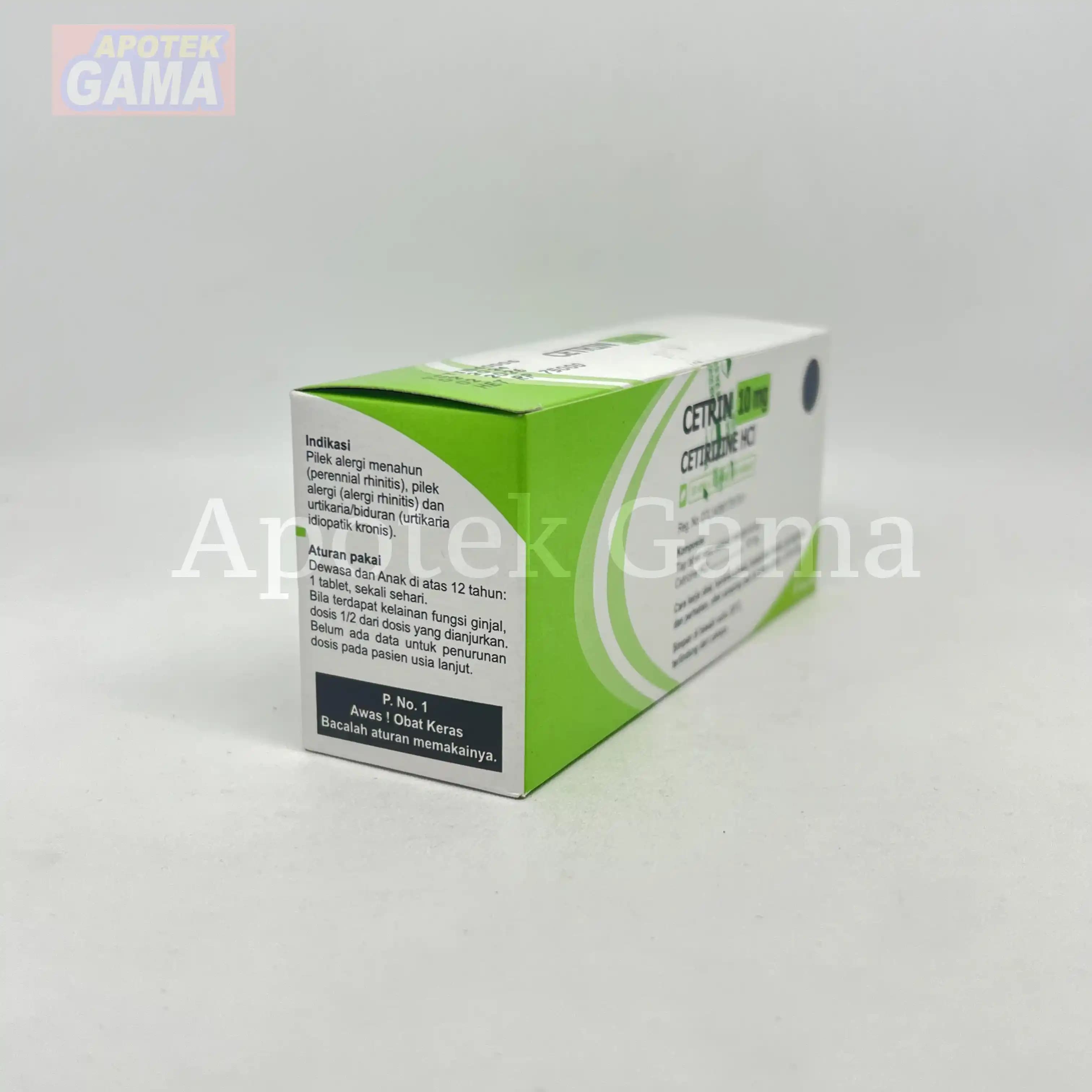 CETRIN 10 MG TABLET 5