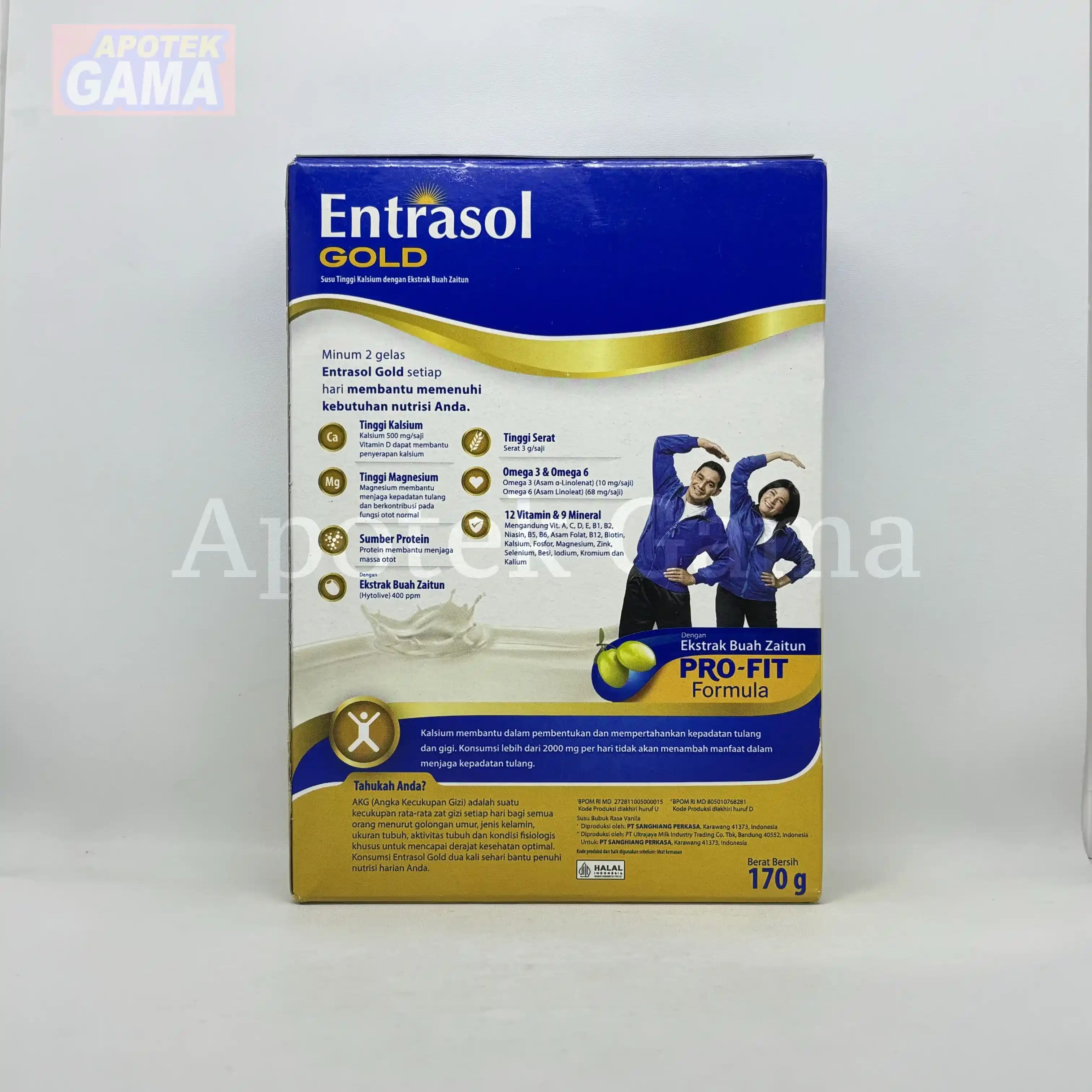 ENTRASOL GOLD VANILA 170 G 3