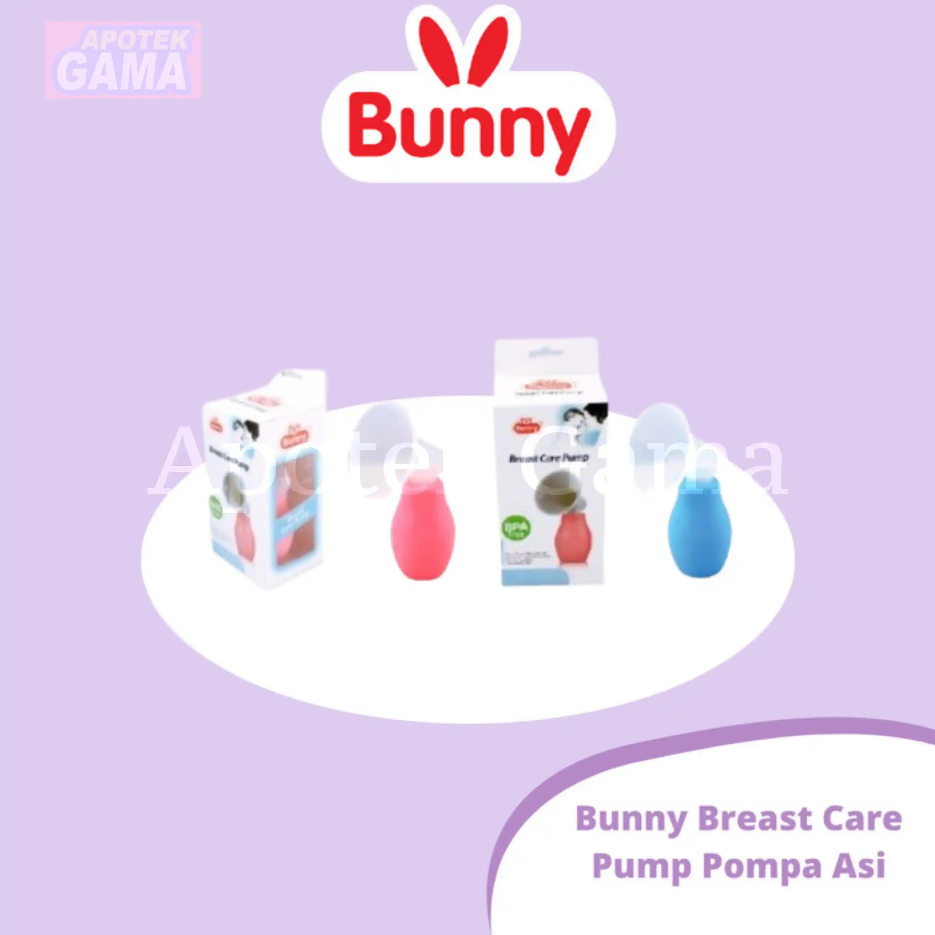 BUNNY BREST PUMP CONE DB 8019
