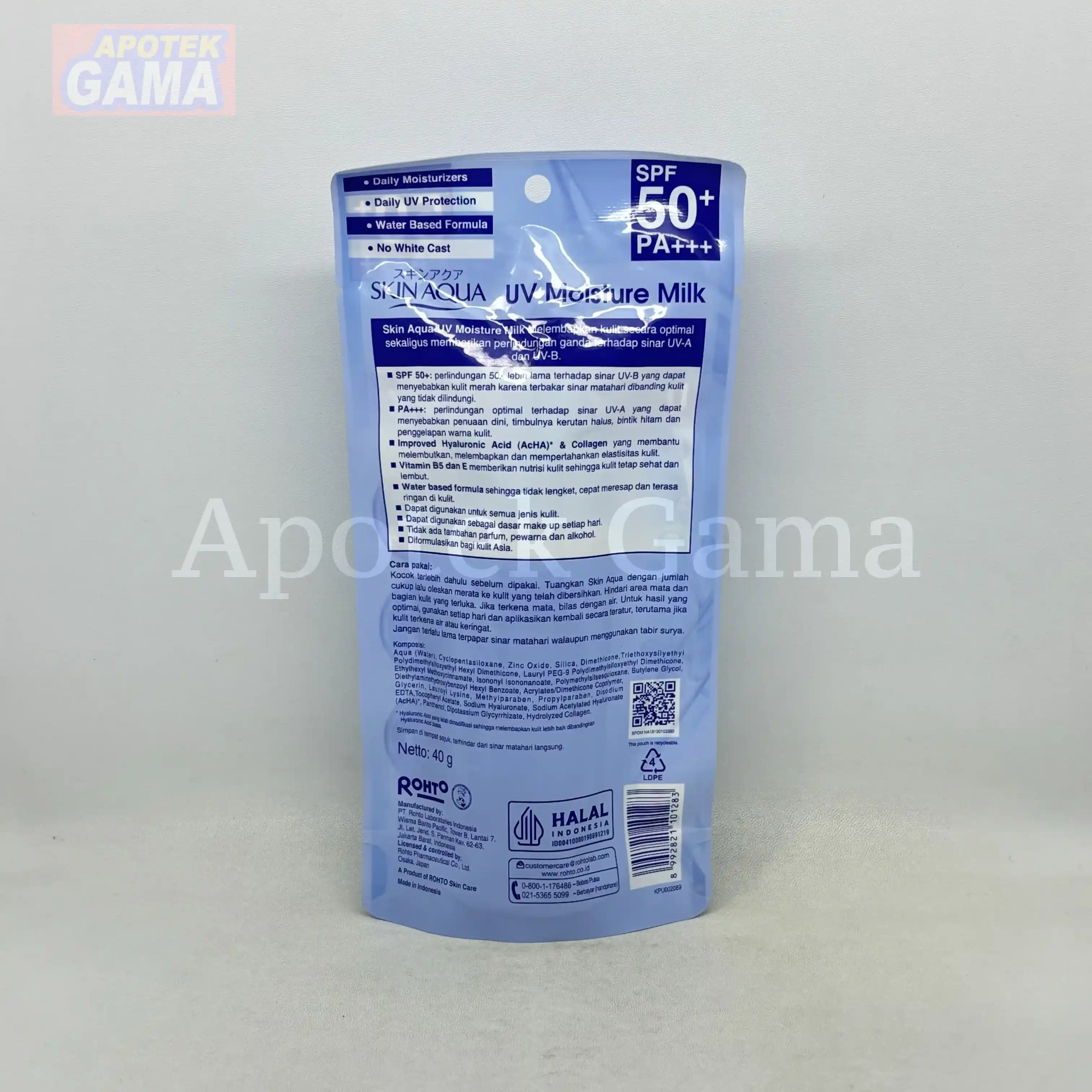 SKIN AQUA UV MOISTURE MILK SPF 50+ PA+++ 40GR 4