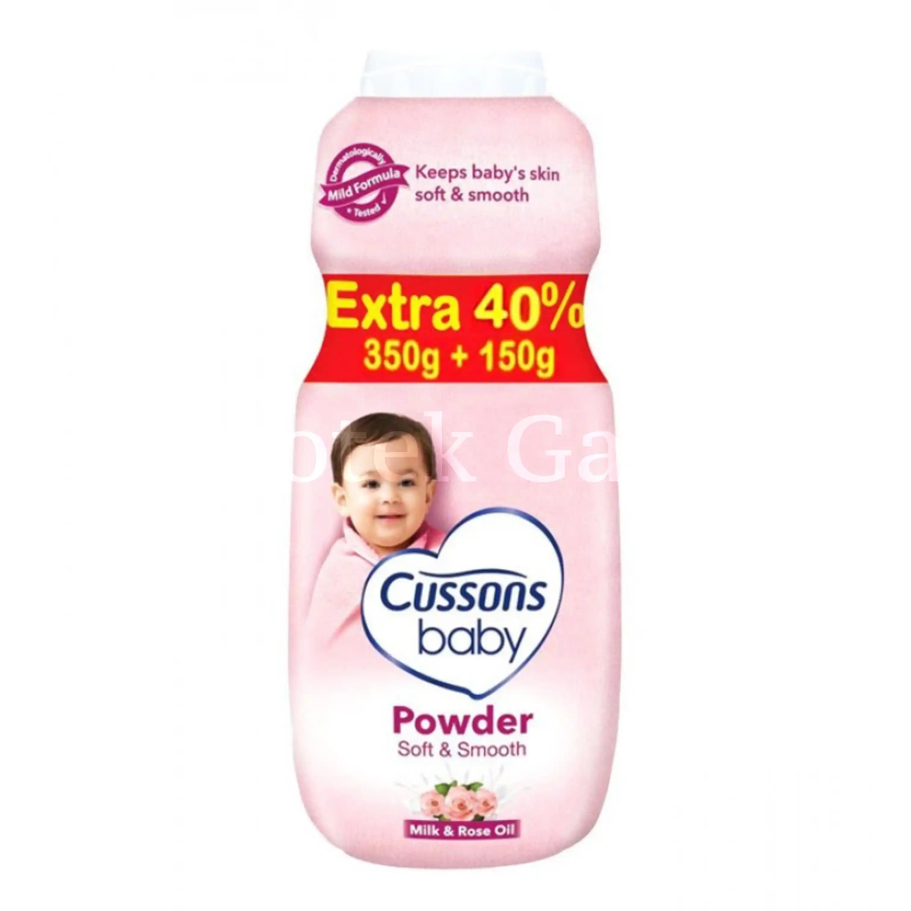 CUSSONS BABY POWDER SOFT & SMOOTH 350 GR
