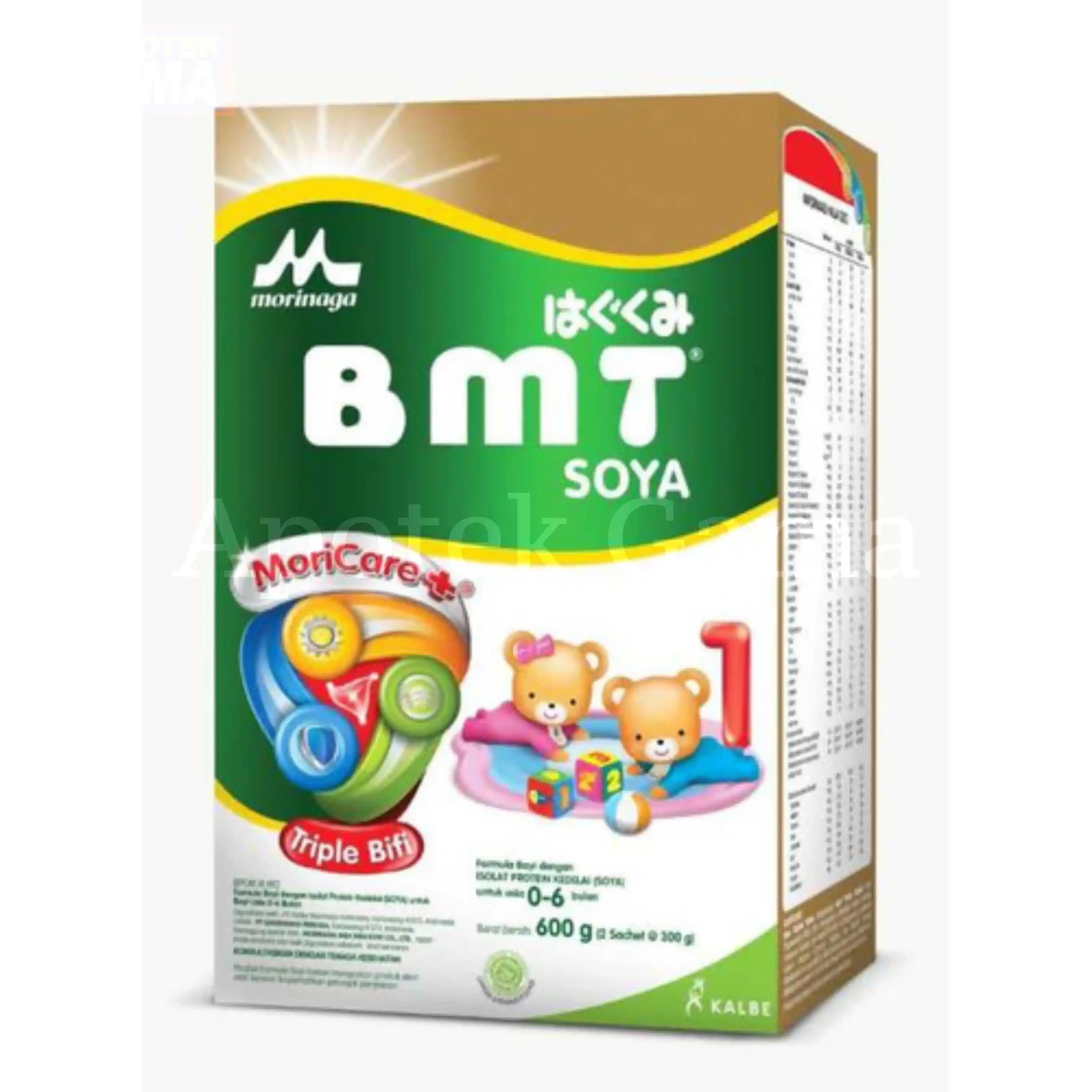 MORINAGA BMT SOYA 2 X 300 GRAM 2