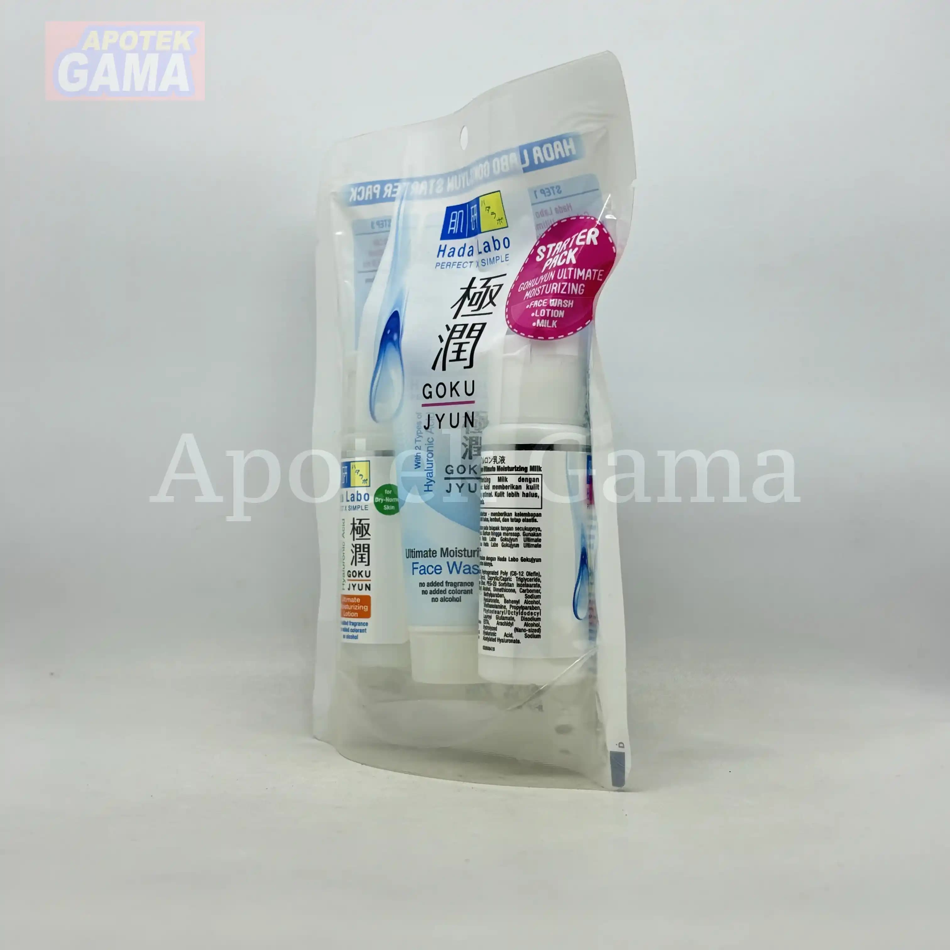HADA LABO GOKUJYUN STARTER PACK 20 GR 4