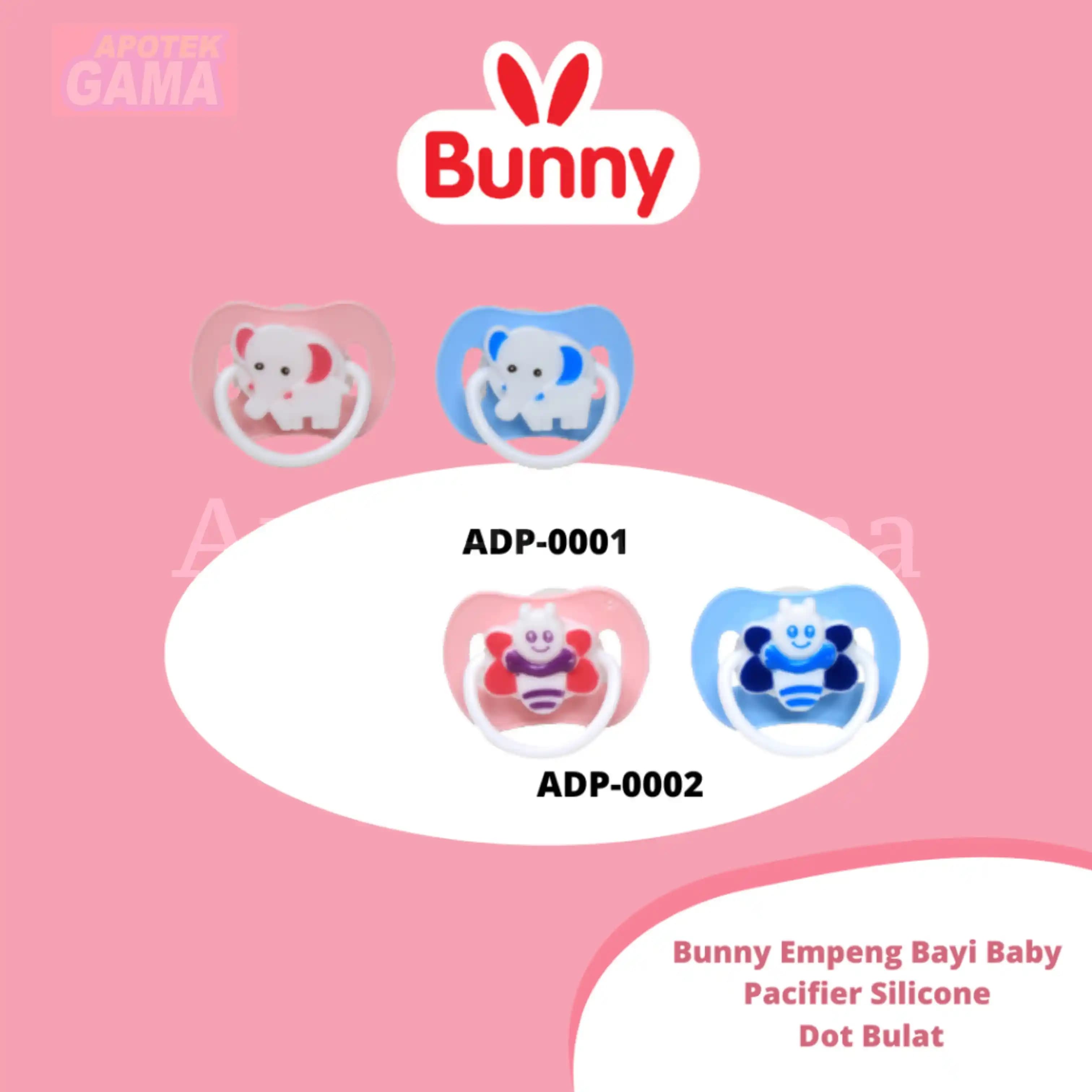 BUNNY BABY PACIFIER 6-18 M PINK ADP 0003