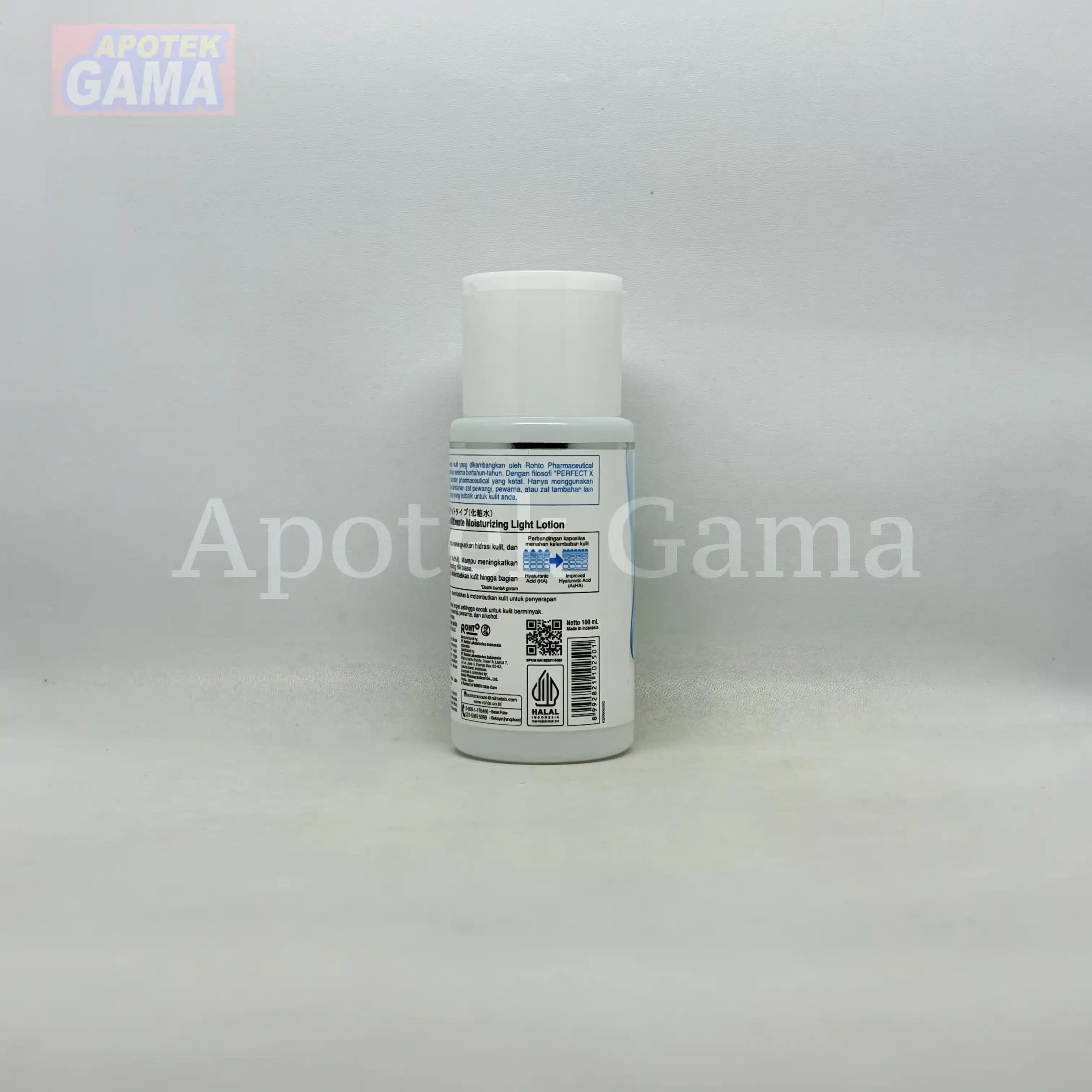HADA LABO GOKUJYUN ULTIMATE MOIST LIGHT LOTION 100 ML 5