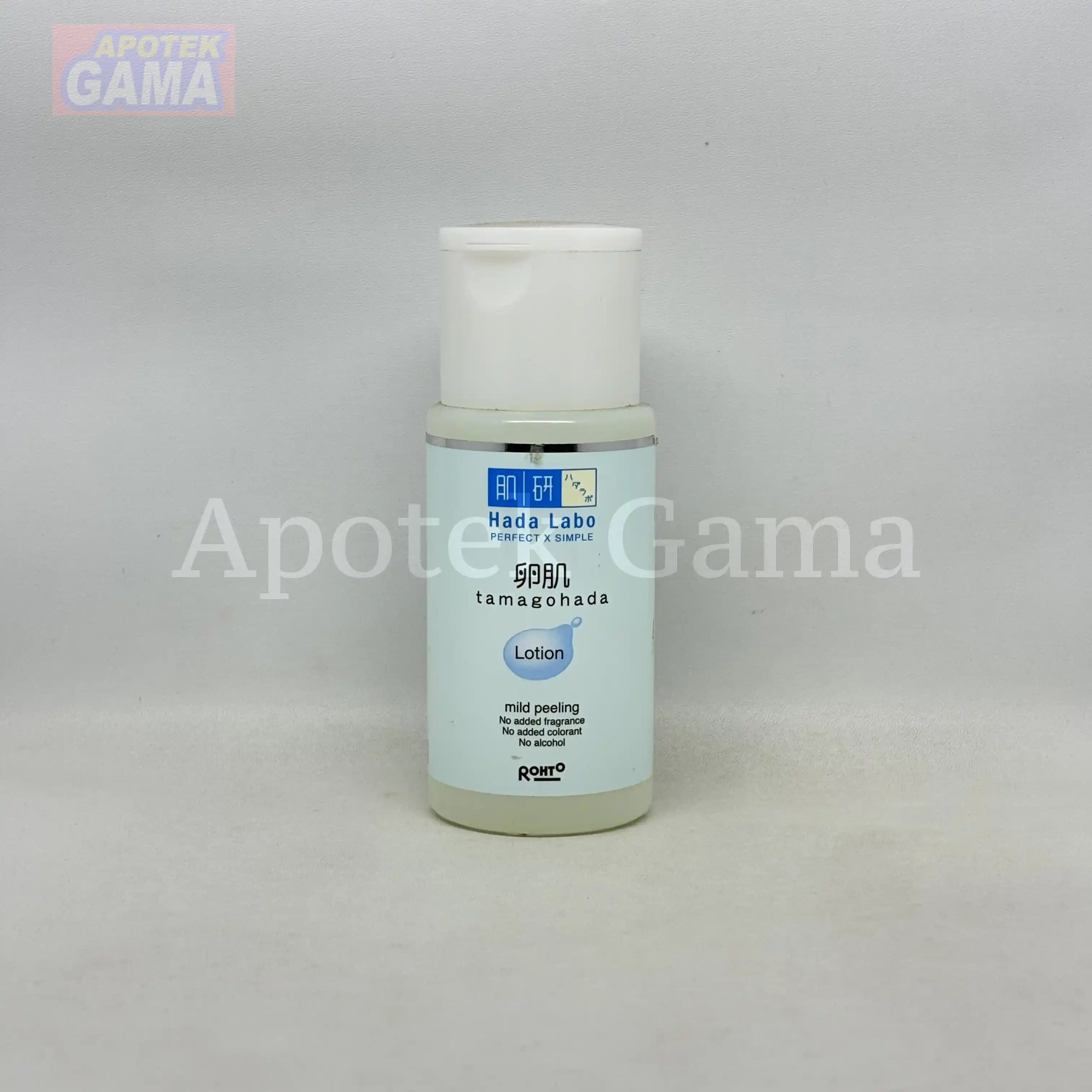 HADA LABO TAMAGOHADA MILD PEELING LOTION 100 ML