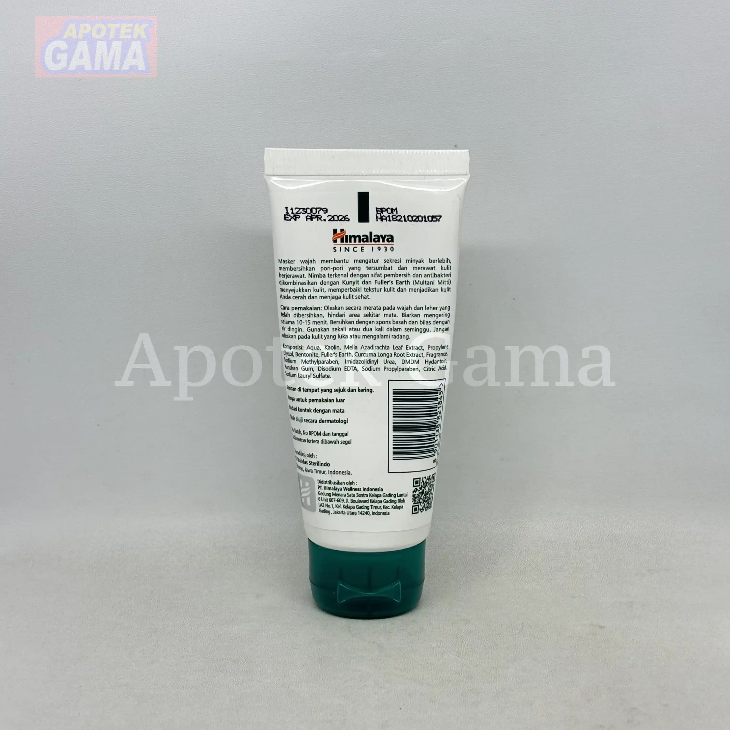 HIMALAYA PURIFYING NEEM MASK 50ML 3