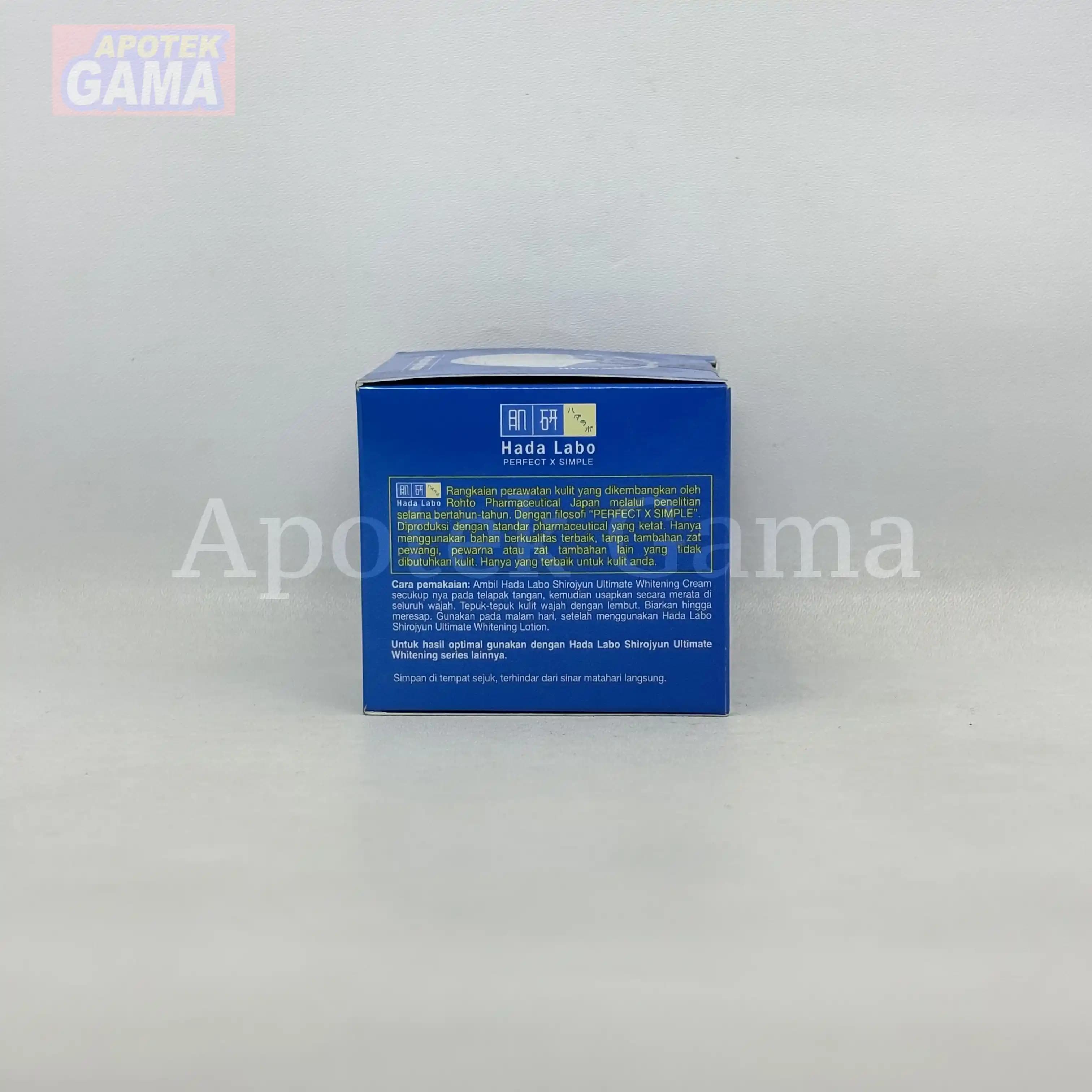 HADA LABO SHIROJYUN ULTIMATE WHITENING CREAM 40GR 3