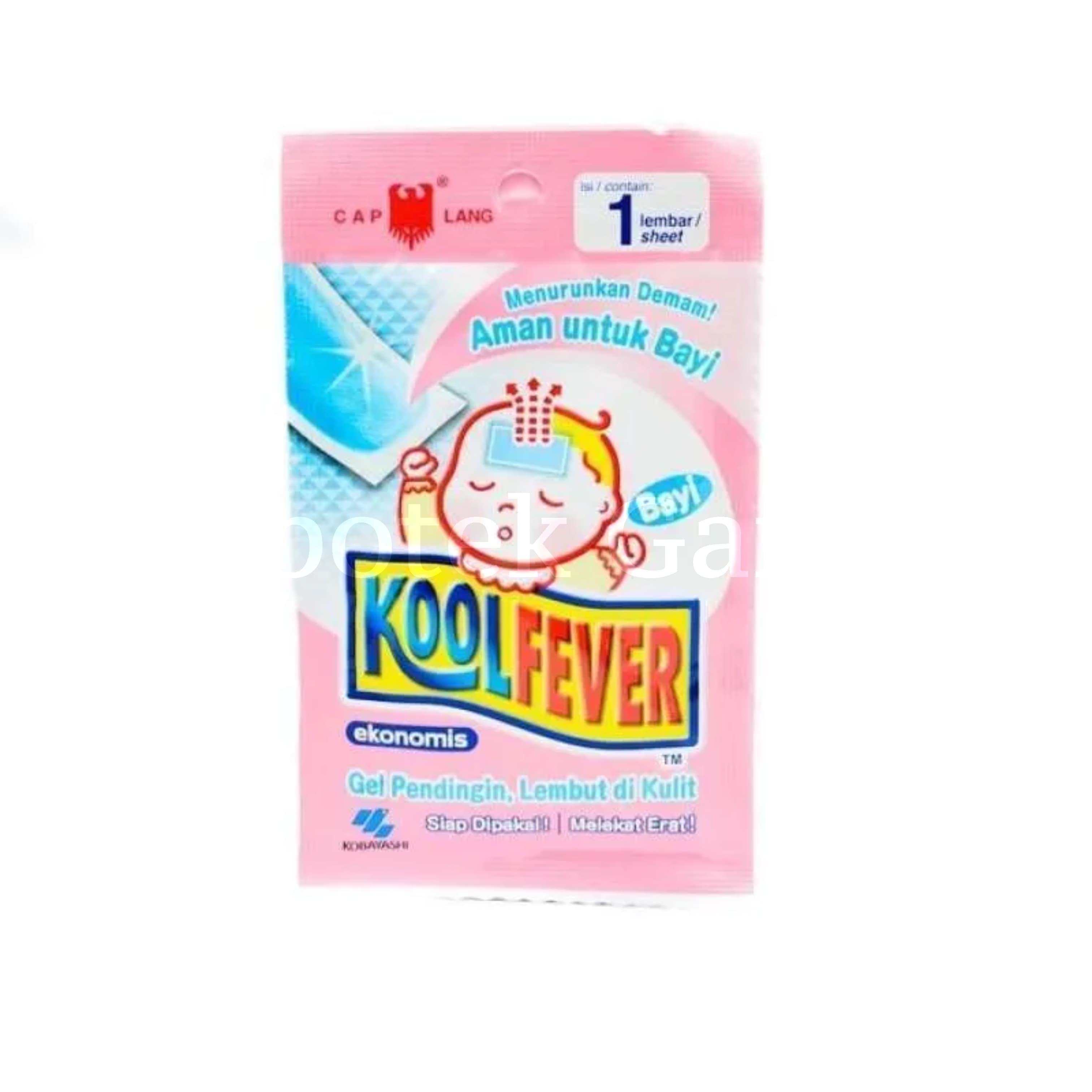 KOOL FEVER BABY