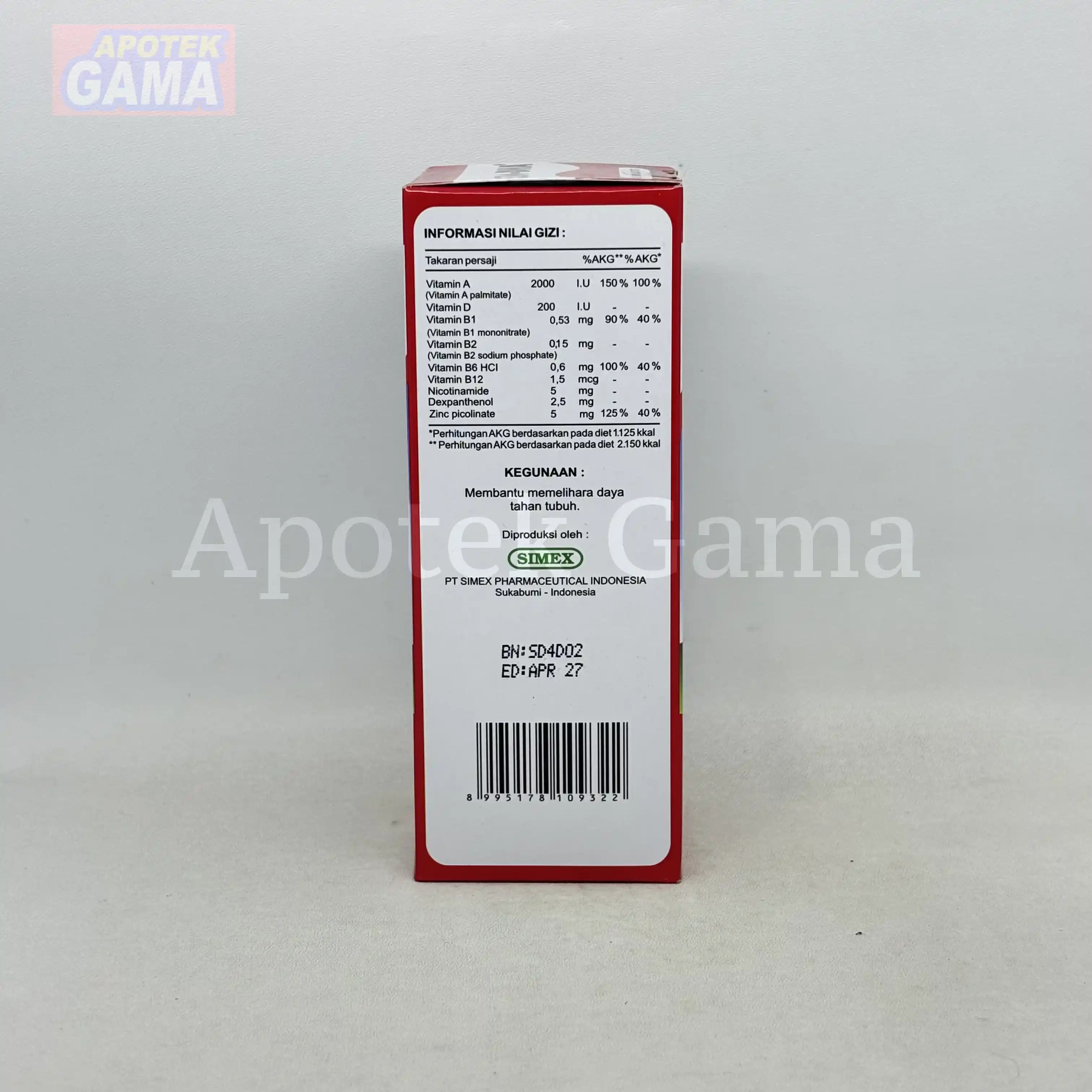 SIM.DHA SYR 100ML 3