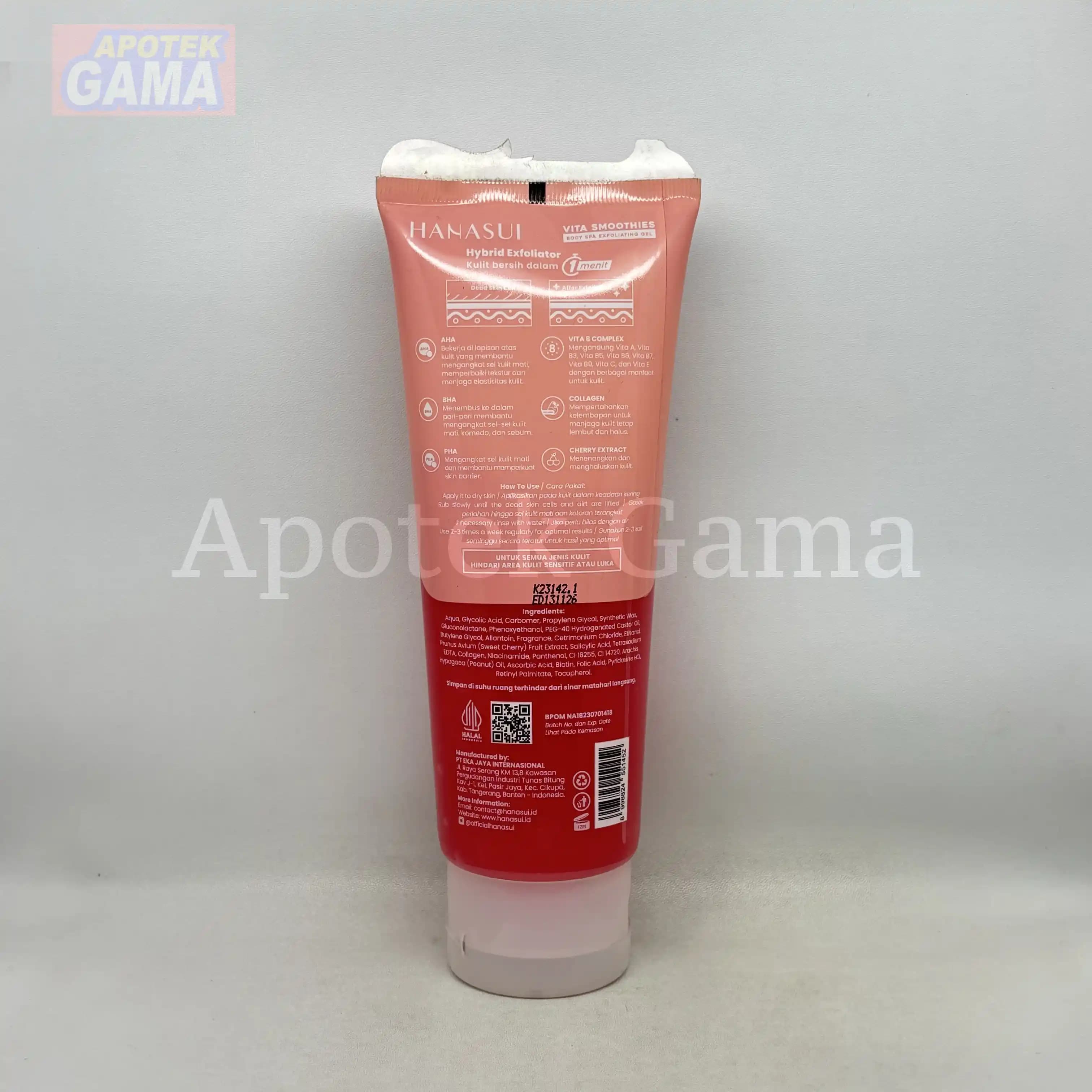 HANASUI BODY SPA CHERRY 300ML 3