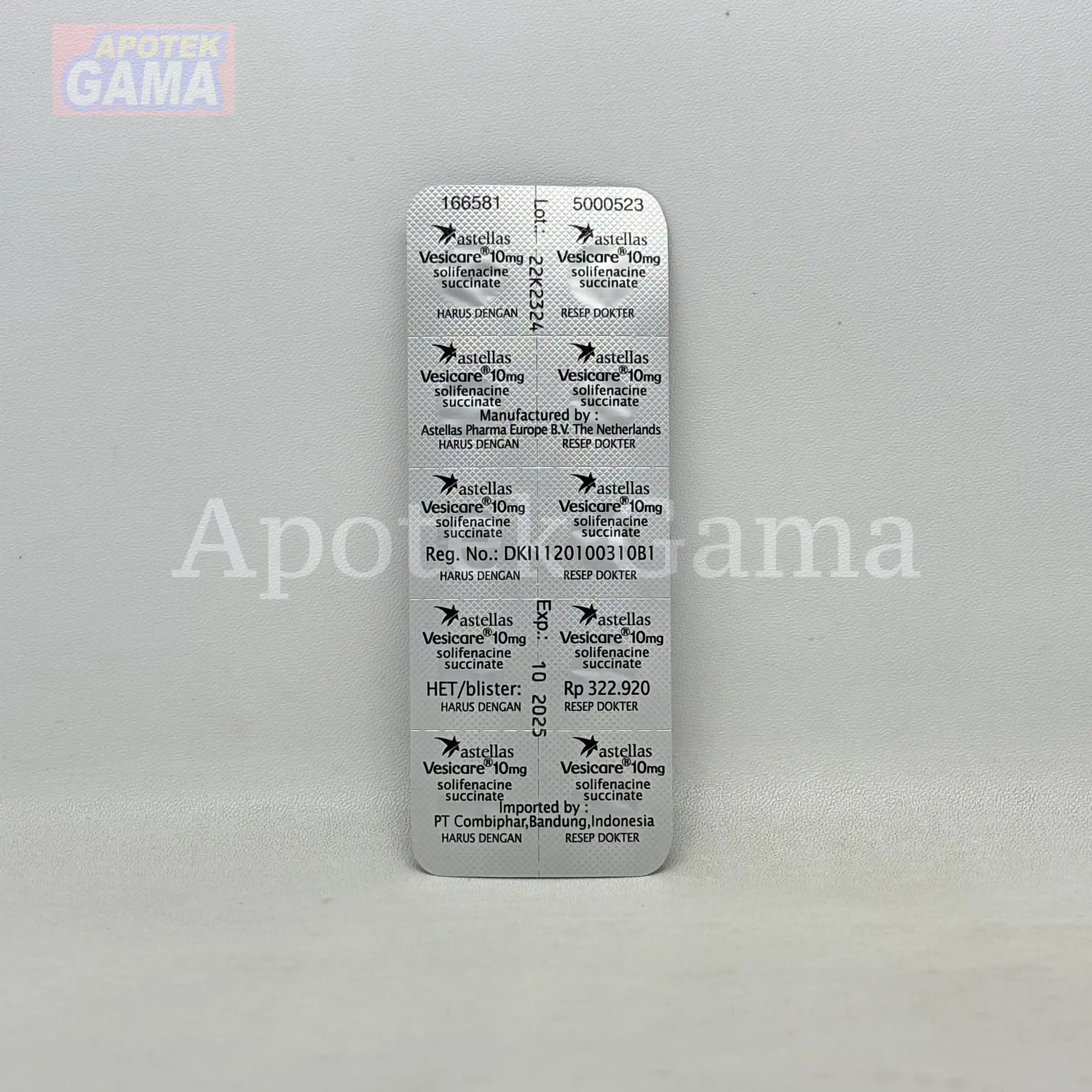 VESICARE 10MG TABLET 2