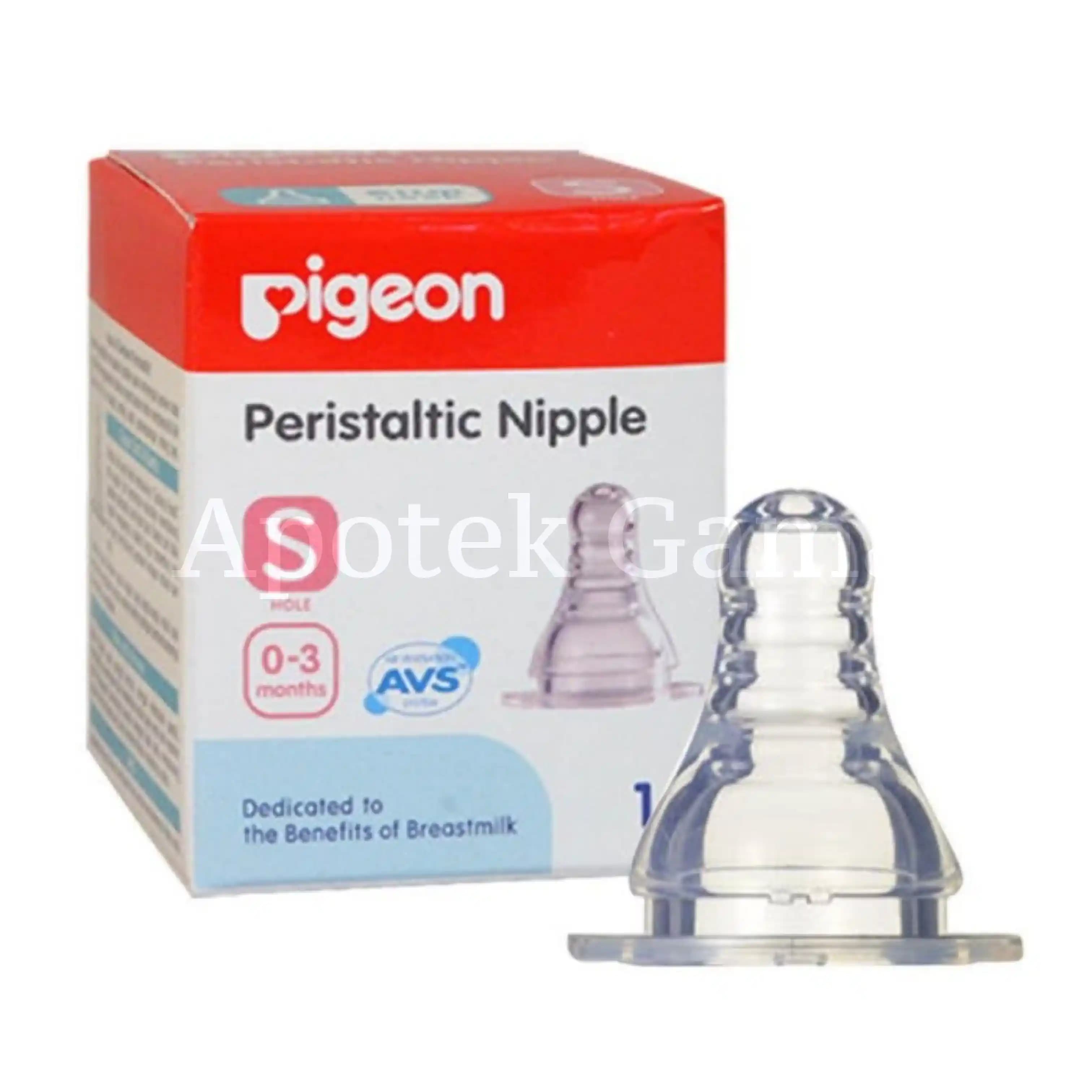 PIGEON PERISTALTIC NIPPLE S 2