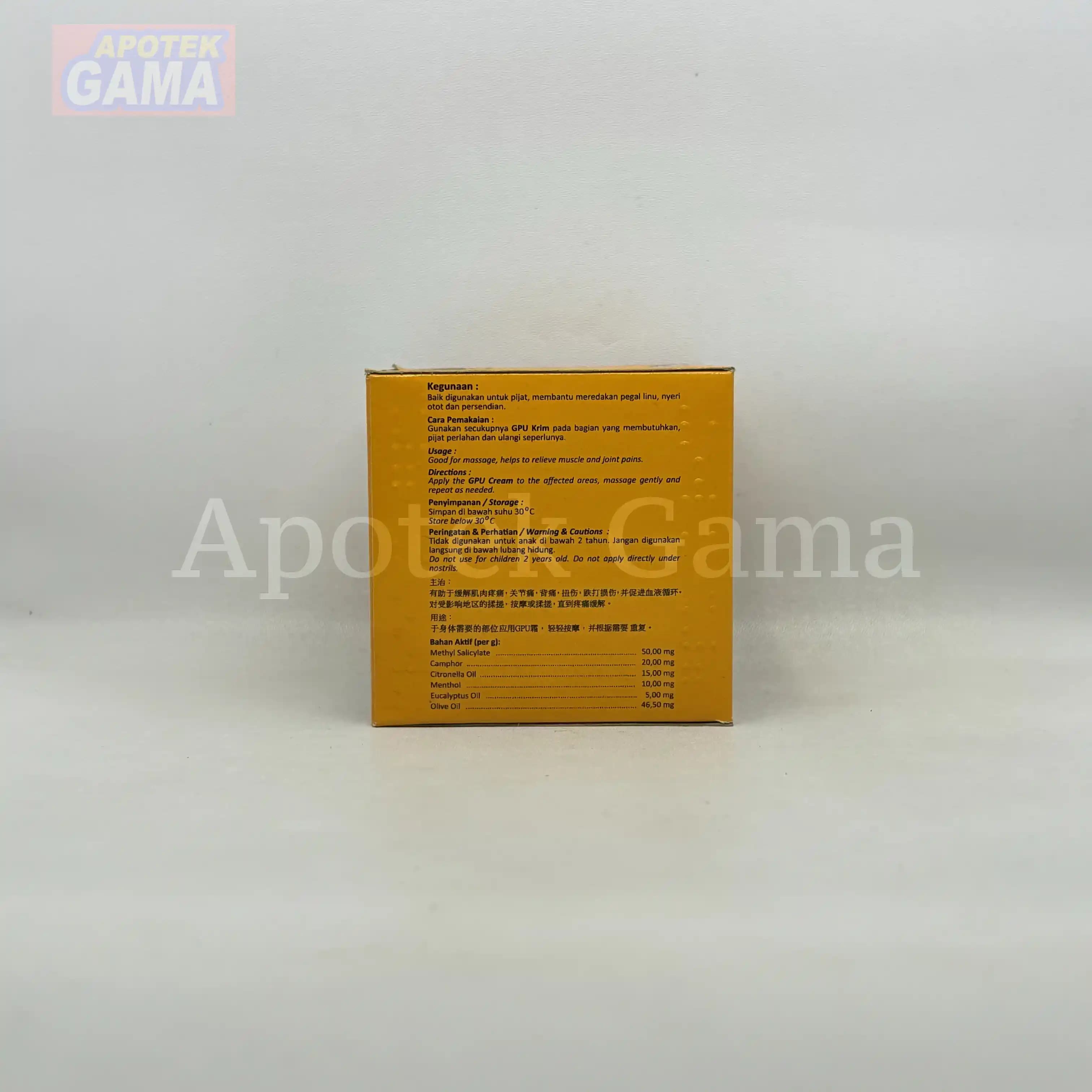 GPU KRIM 150G  5