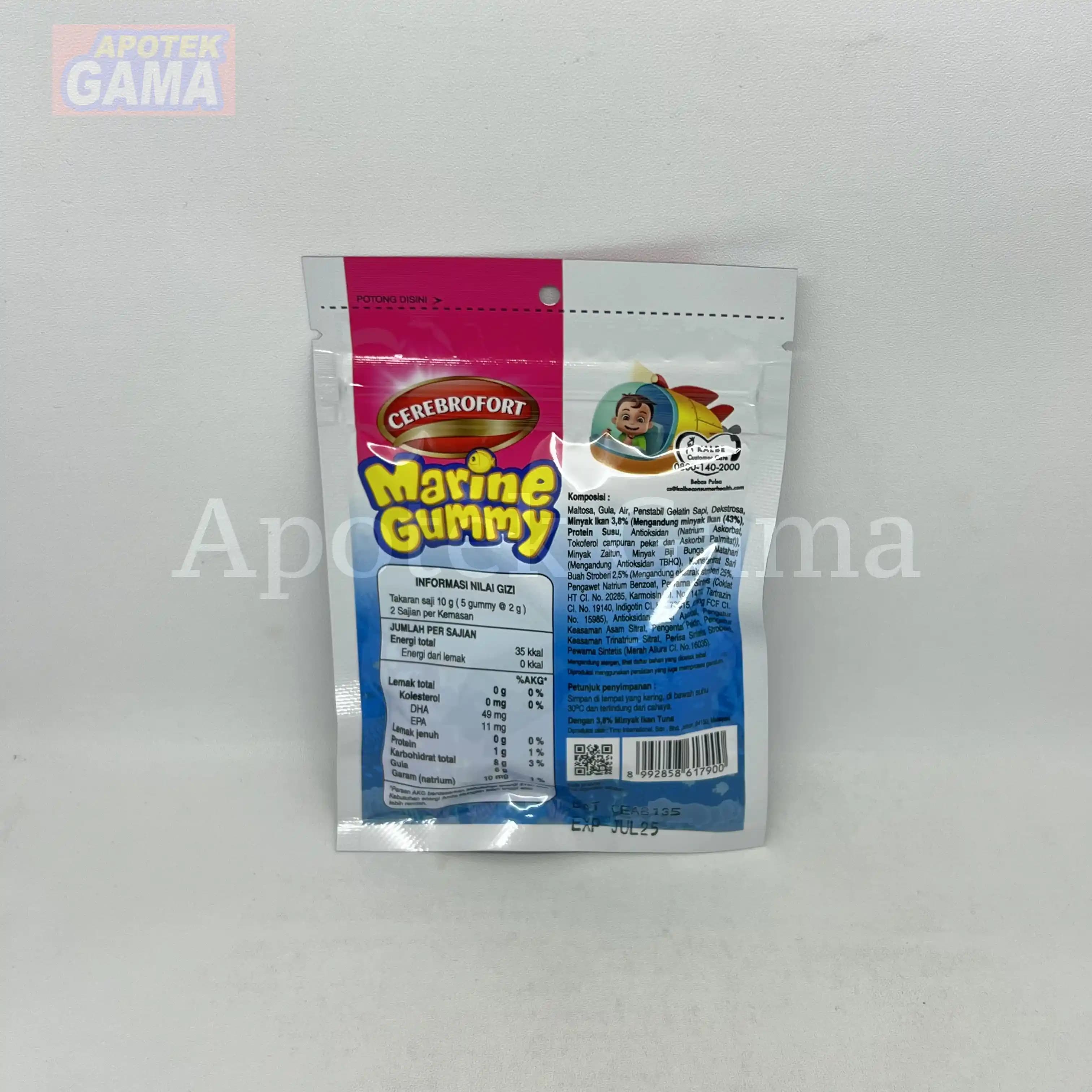 CEREBROFORT MARINE GUMMY STRAW SACHET