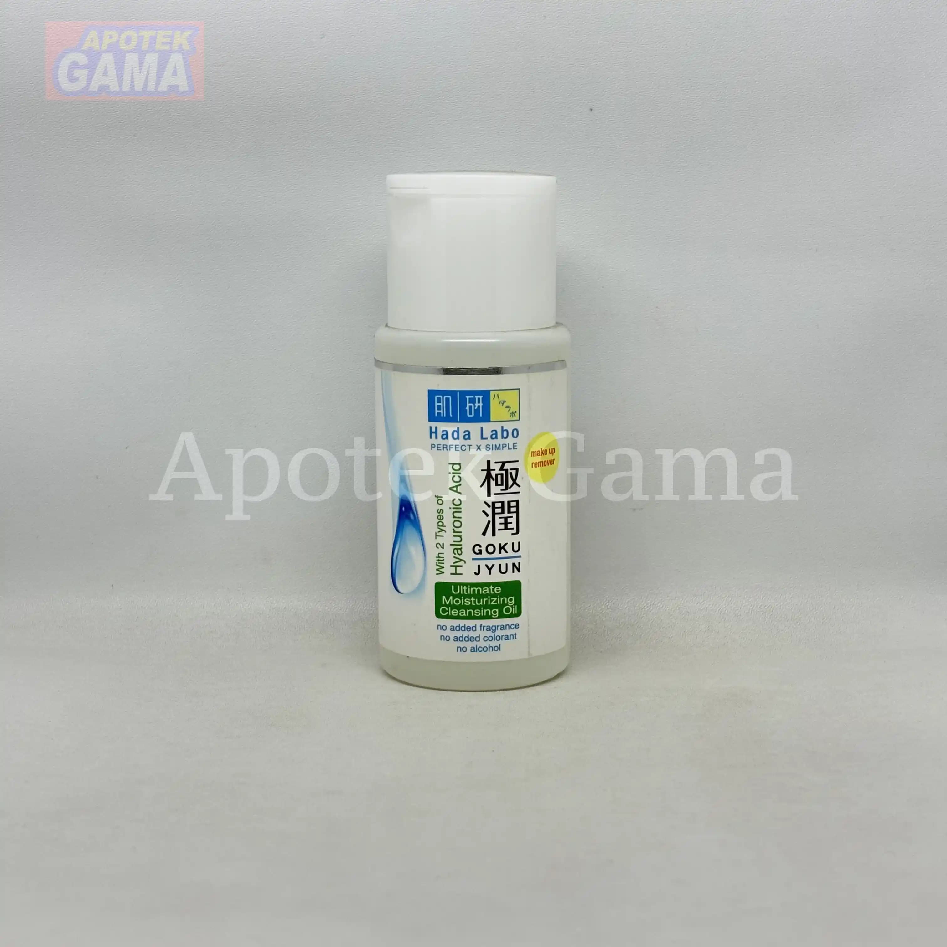 HADA LABO GOKUJYUN ULTIMATE MOISTURIZING CLEANSING OIL 100 ML 5