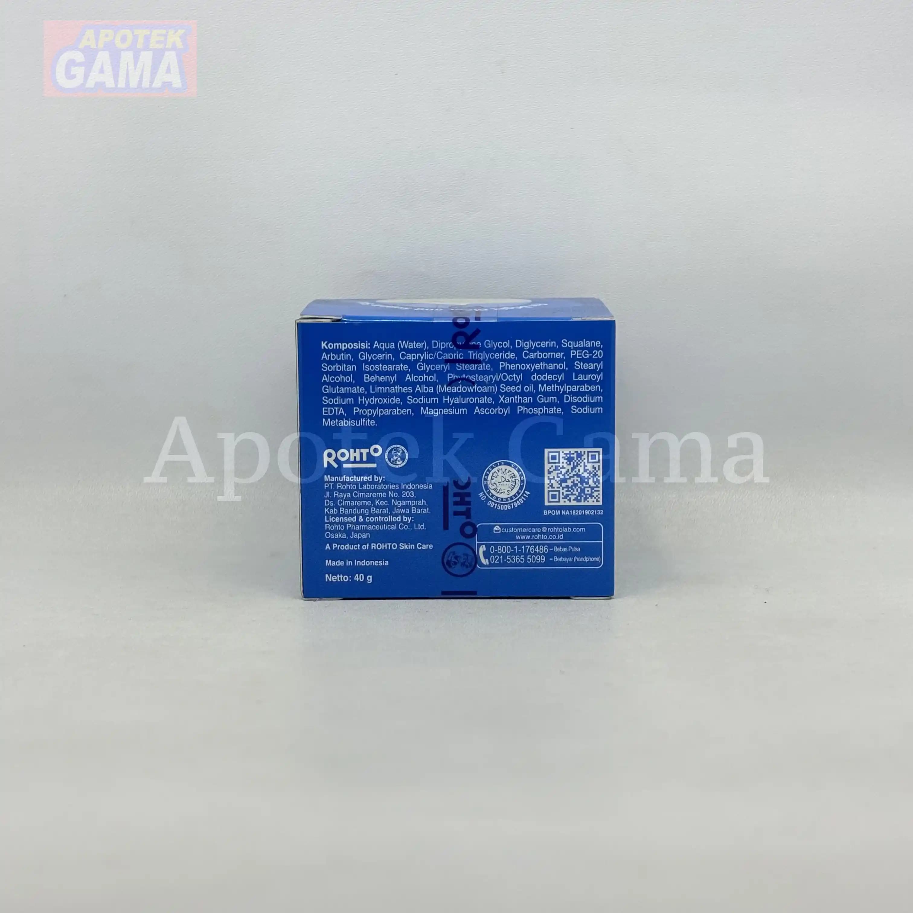 HADA LABO SHIROJYUN ULTIMATE WHITENING CREAM 40GR