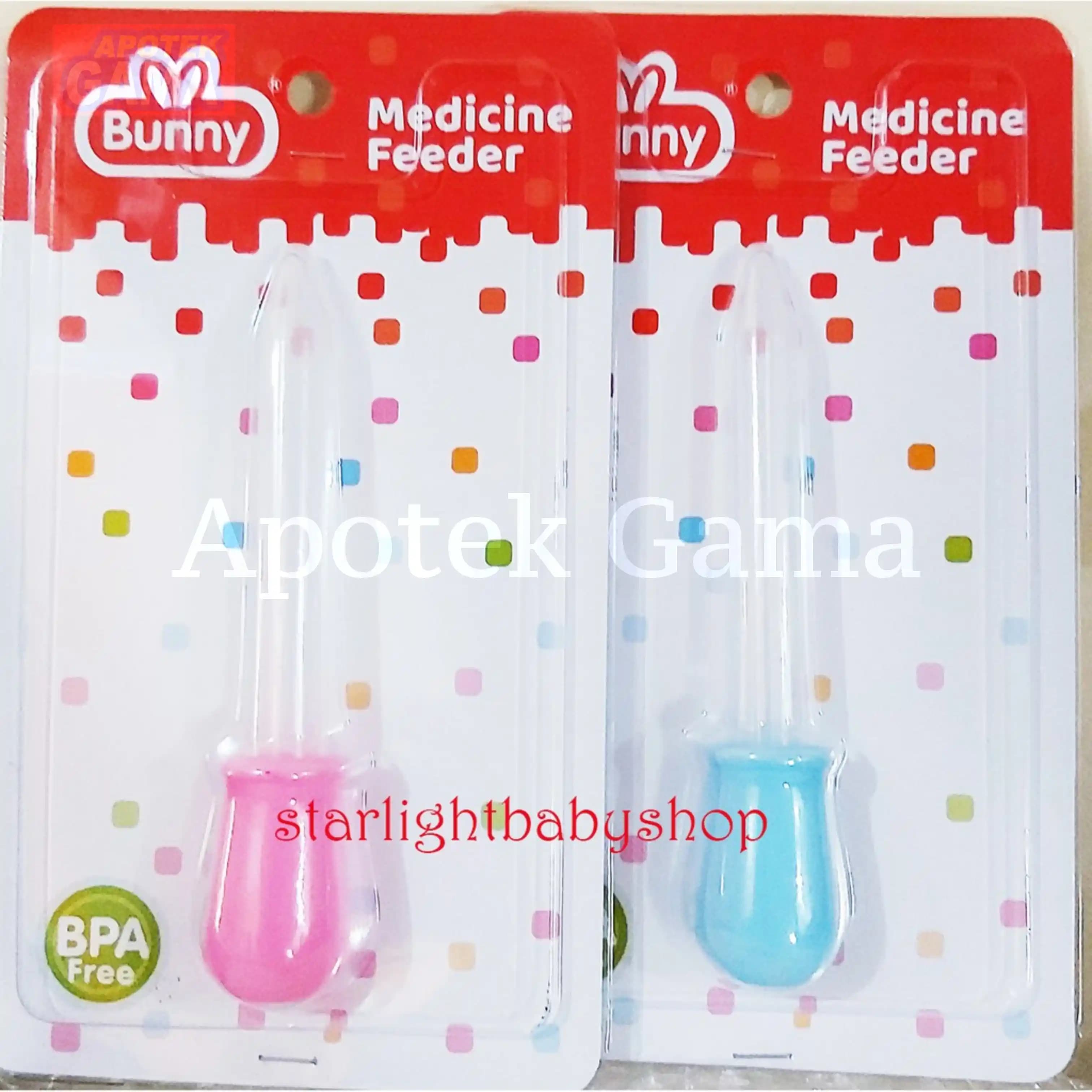 BUNNY MEASURING MEDICINE DROPPER 5ML AMD0001