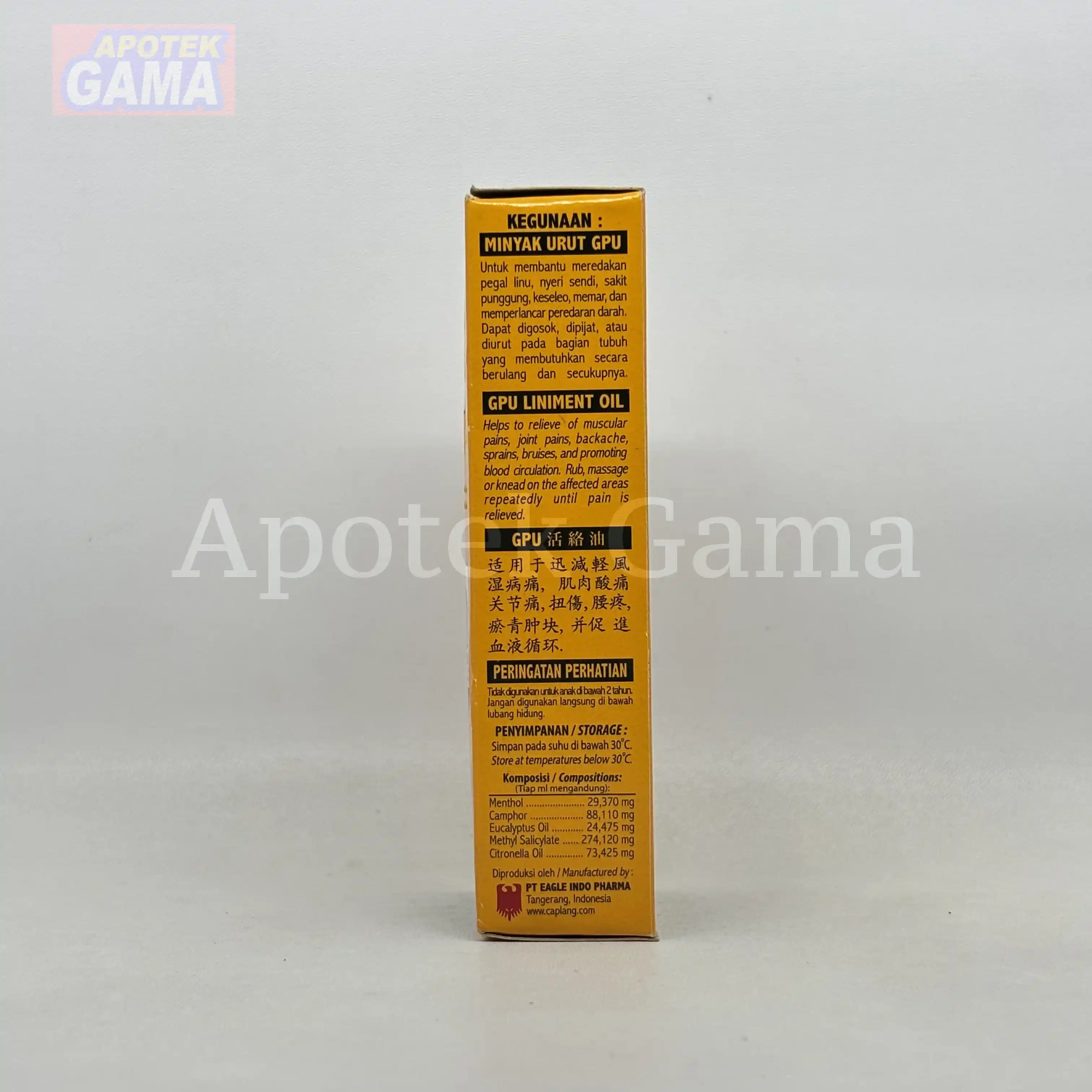 GPU 30 ML 3