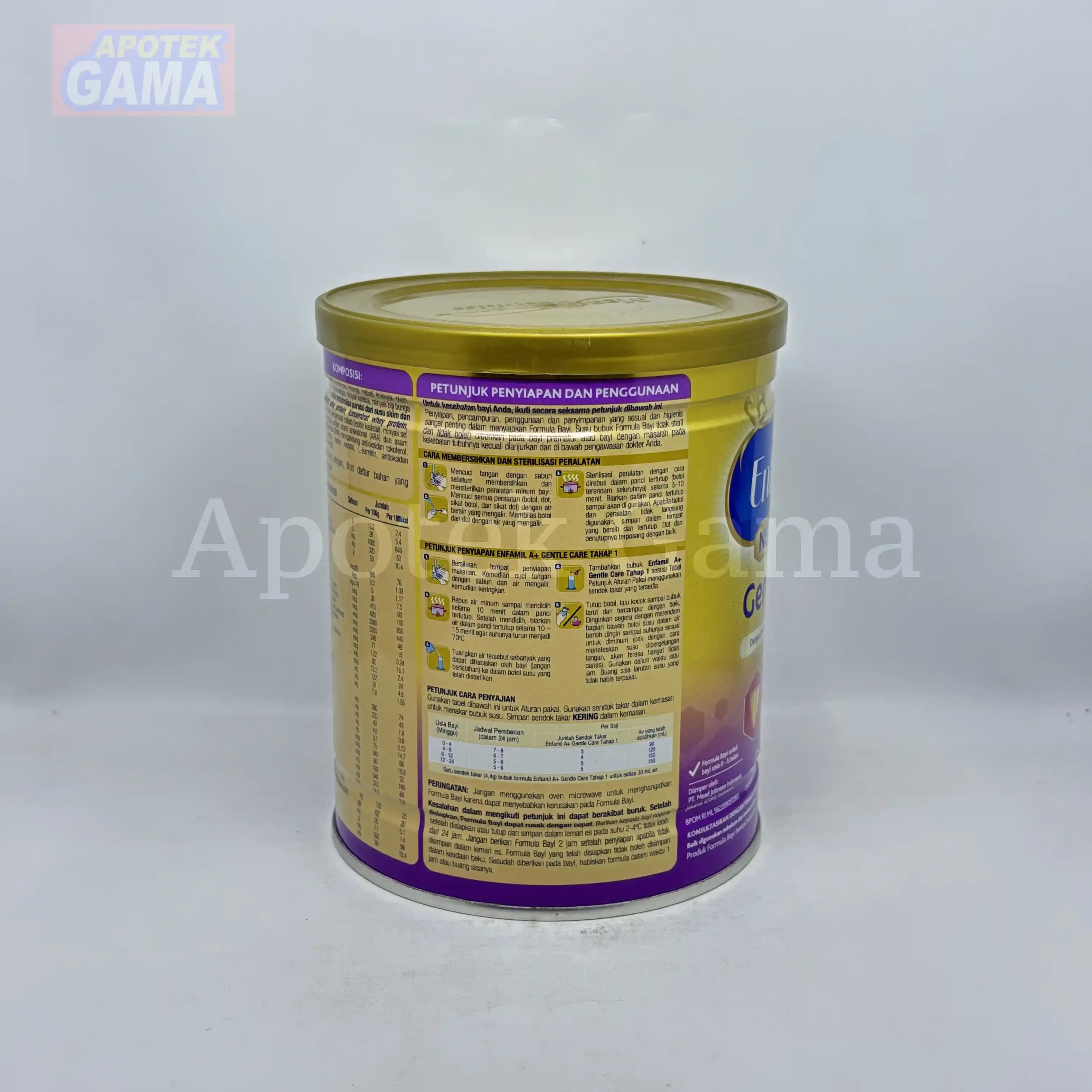 ENFAMIL A+1 GENTLE CARE 350GR 3