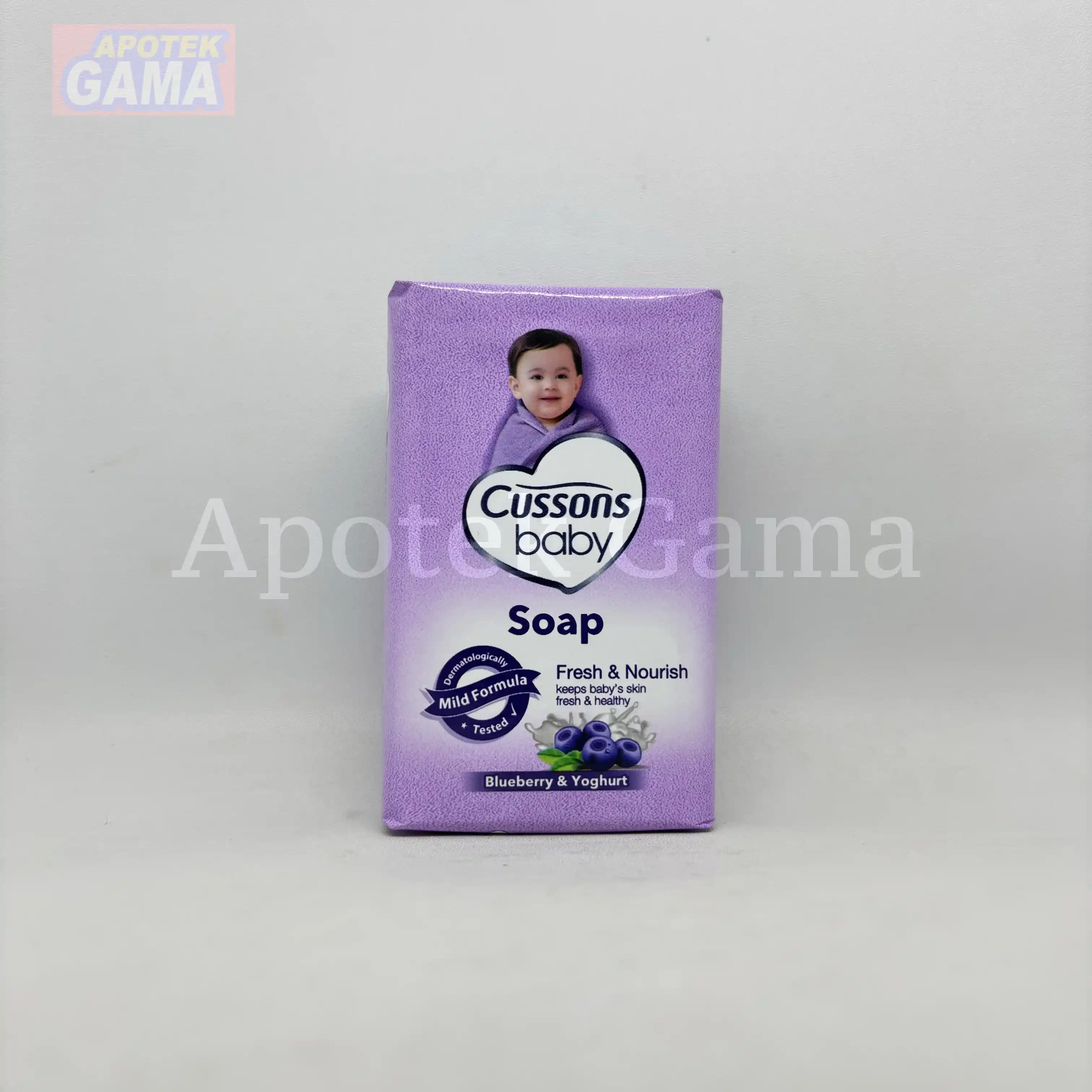 CUSSONS BABY SOAP FRESH & NOURISH 75 GR 4