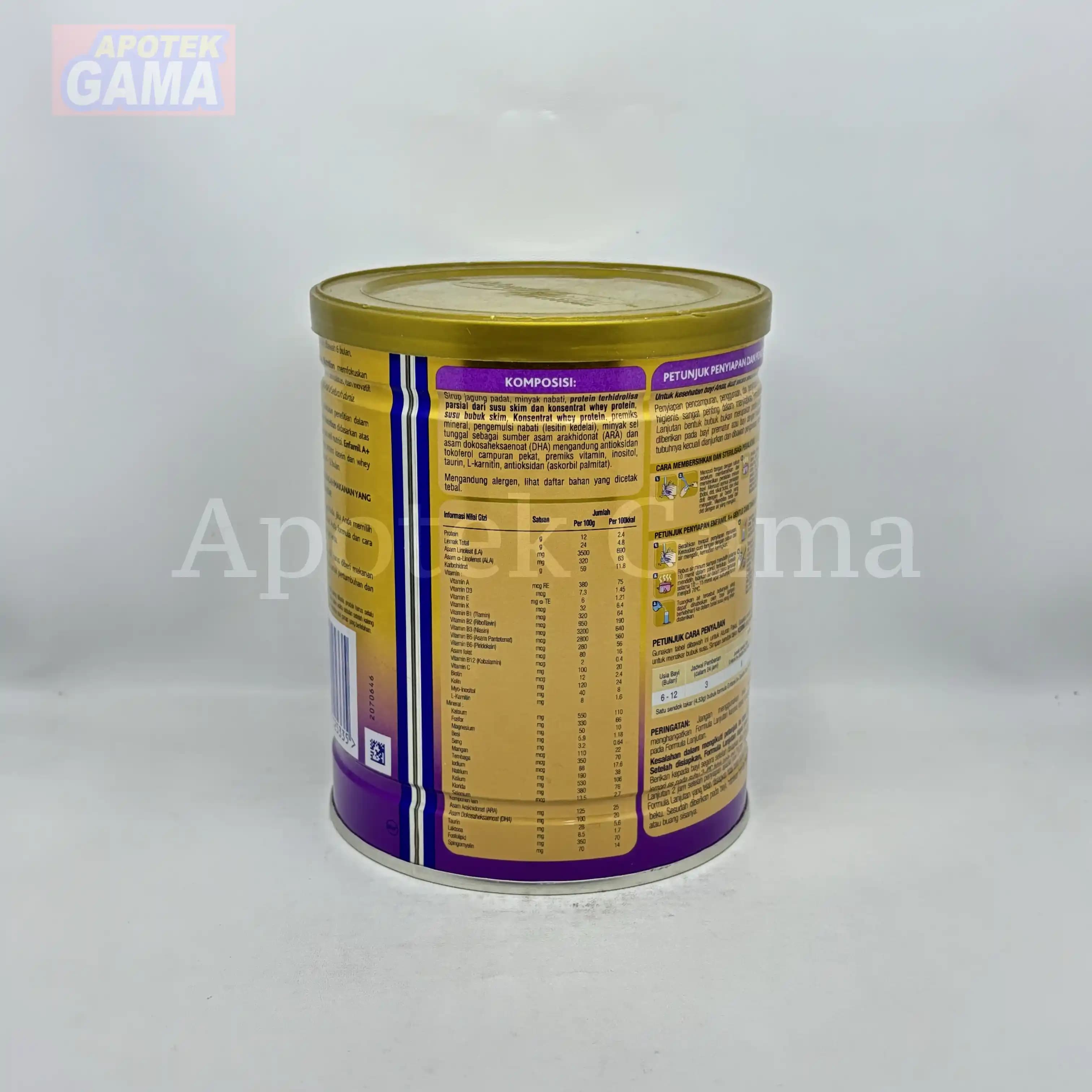 ENFAMIL A+2 GENTLE CARE 350GR 5
