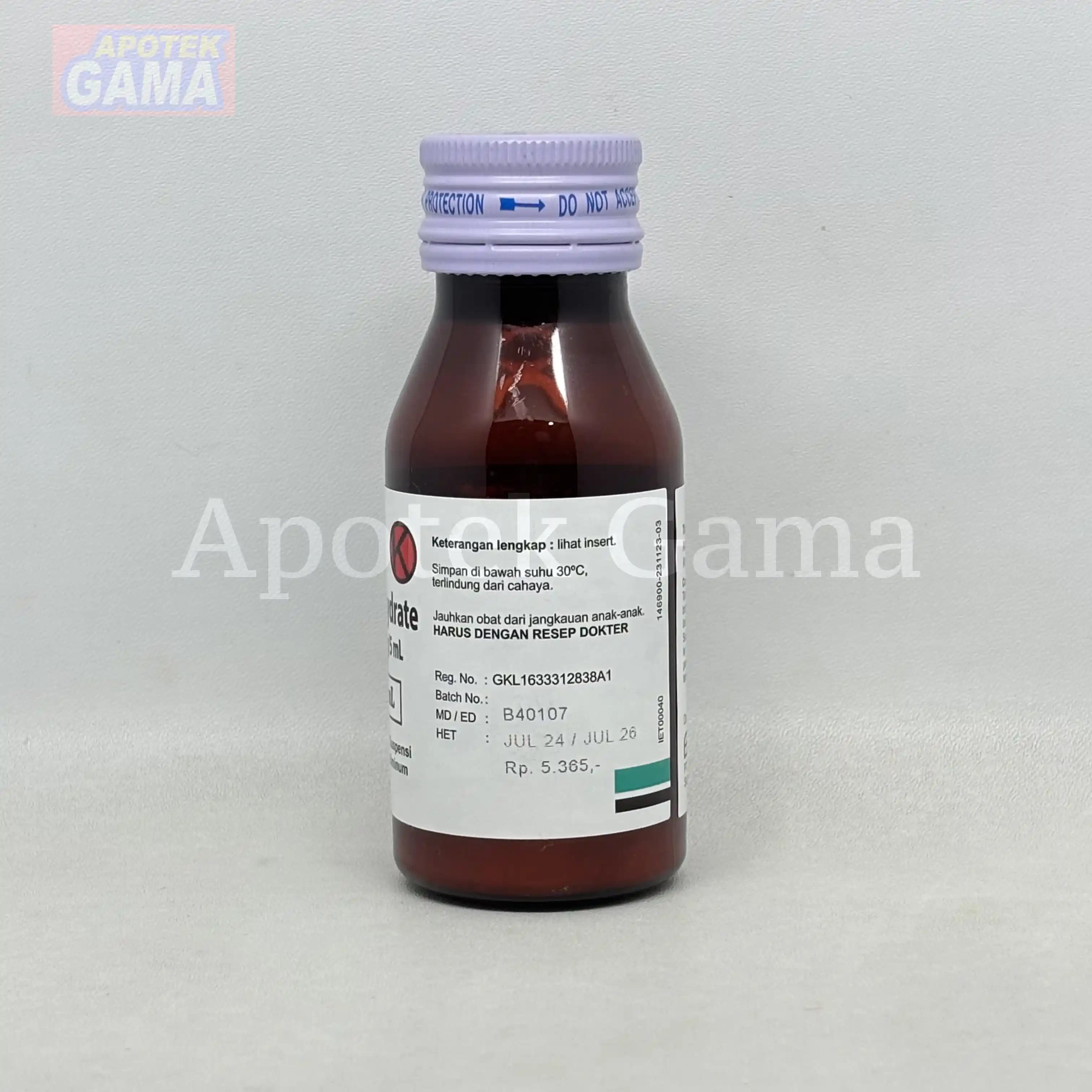 AMOXICILLIN DS  60 ML (GEN) 3