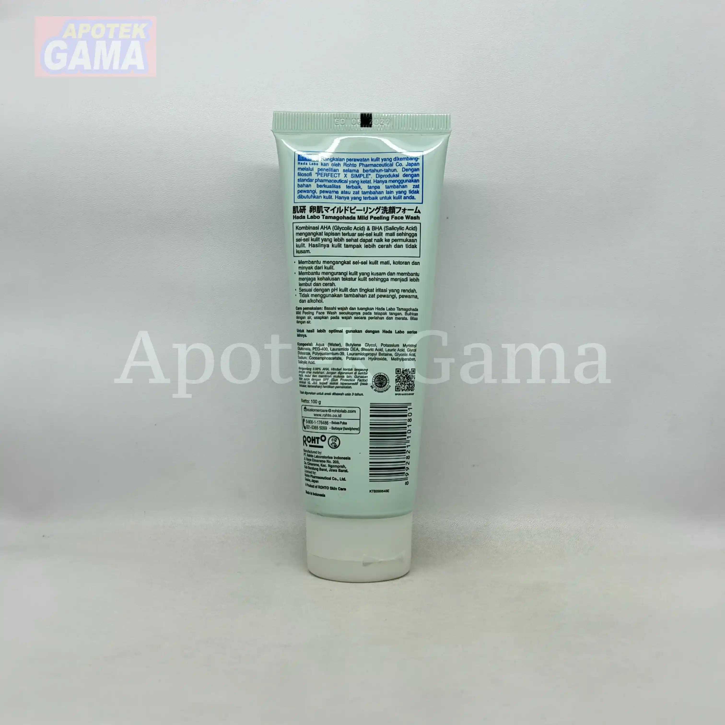 HADA LABO TAMAGOHADA FACE WASH 100 GR