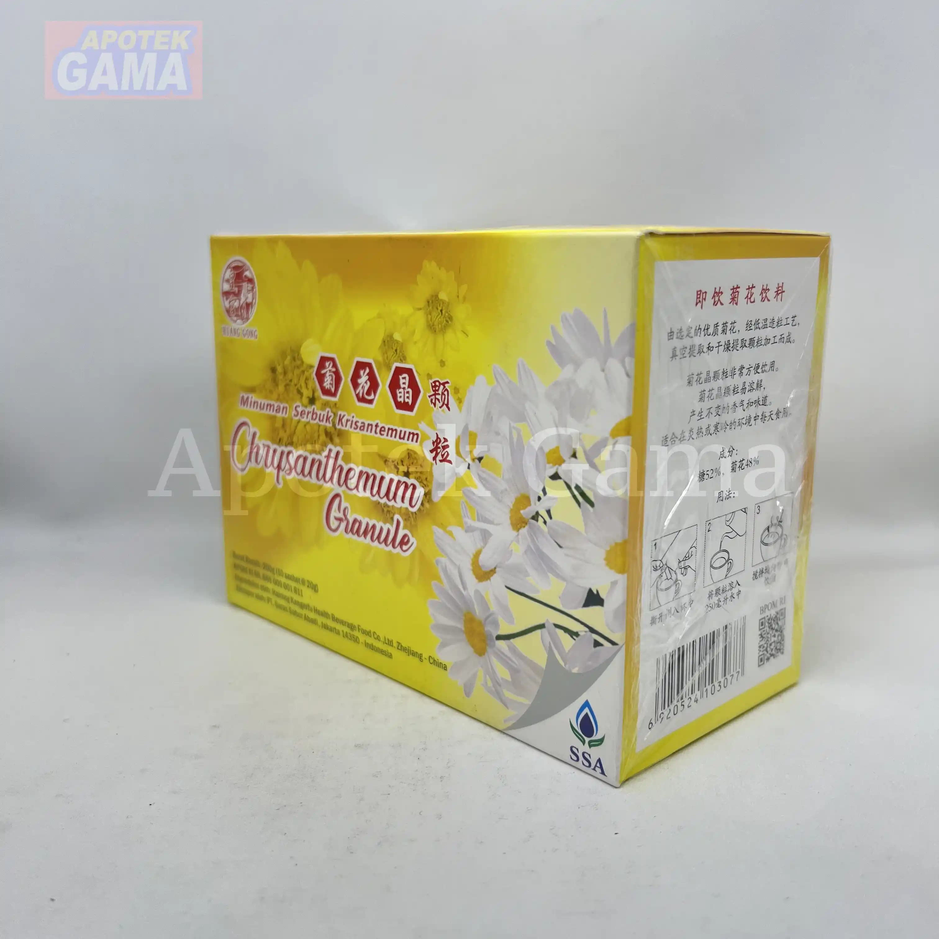 CHRYSANTHEMUM TEA BOX 4