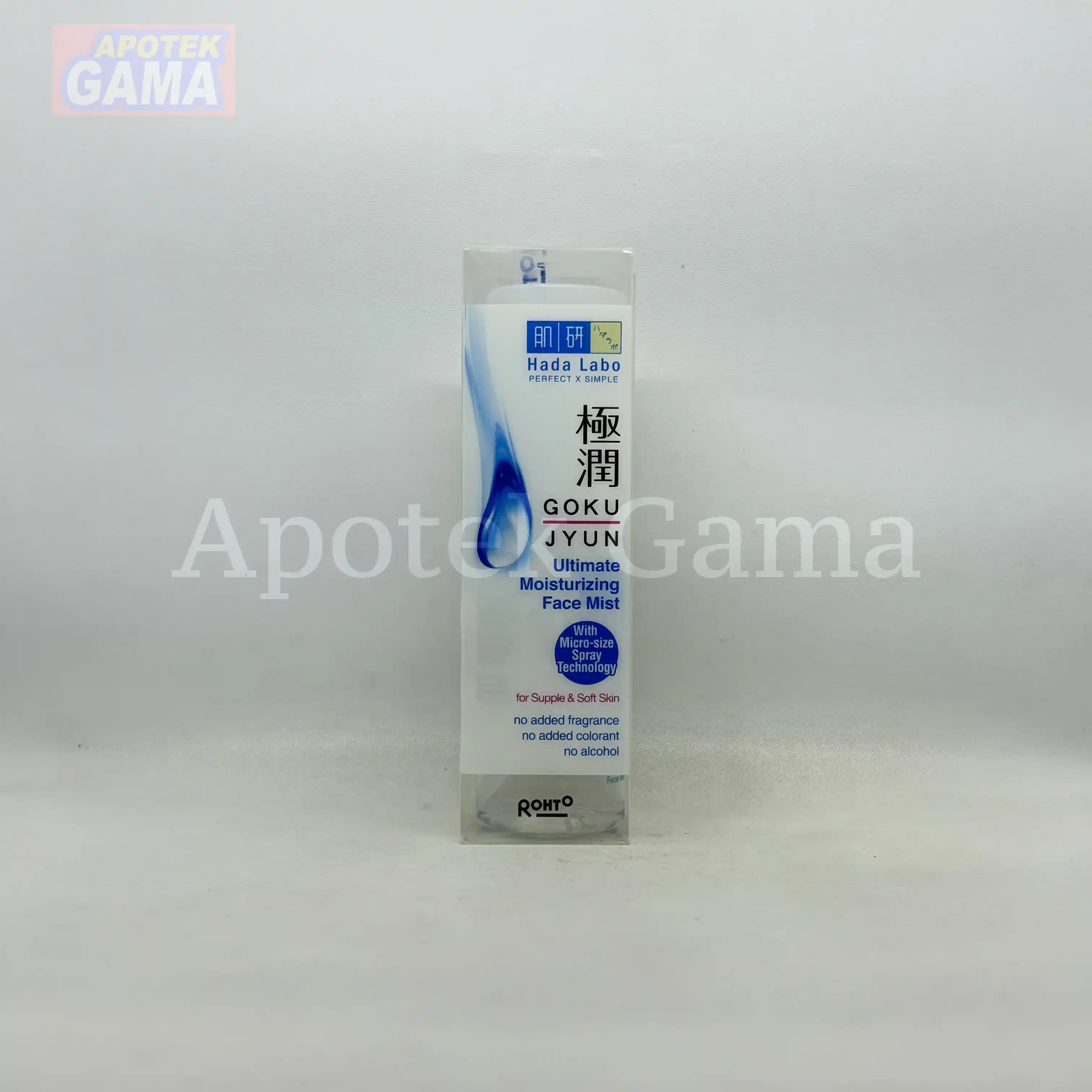 HADA LABO GOKUJYUN ULTM MOIST FACE MIST 50ML 5