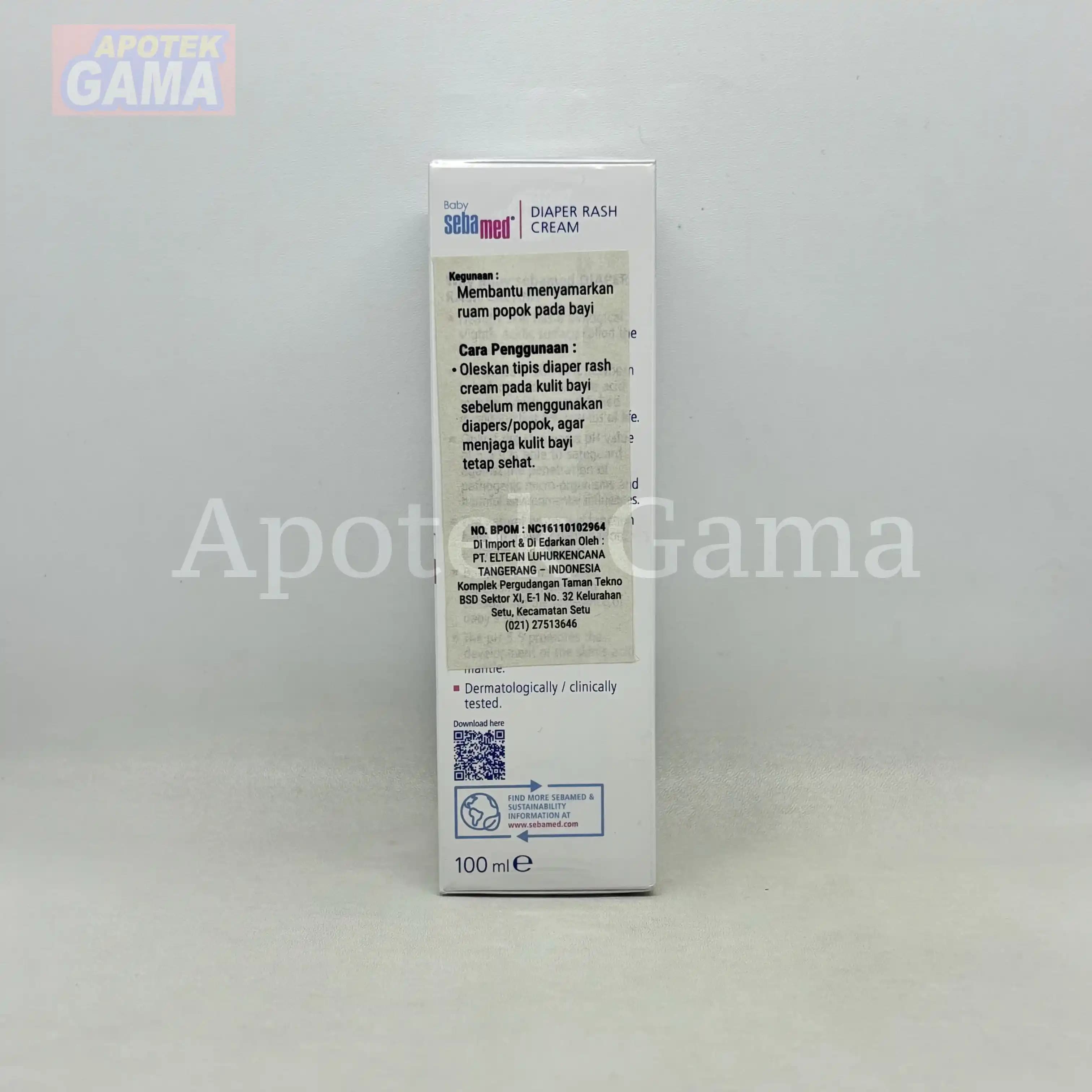 SEBAMED DIAPER RASH CREAM 100 ML 5