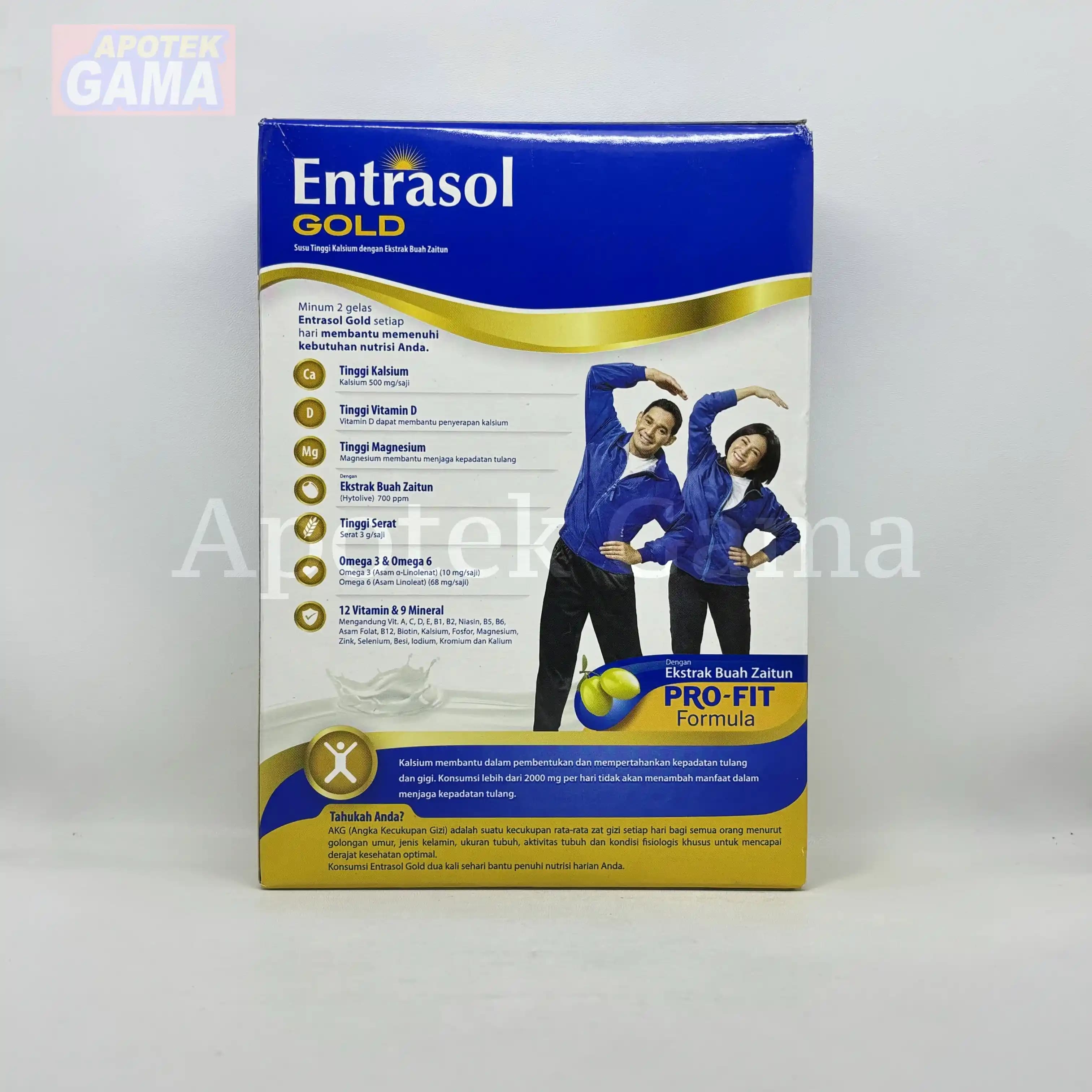 ENTRASOL GOLD ORIGINAL 170G 4