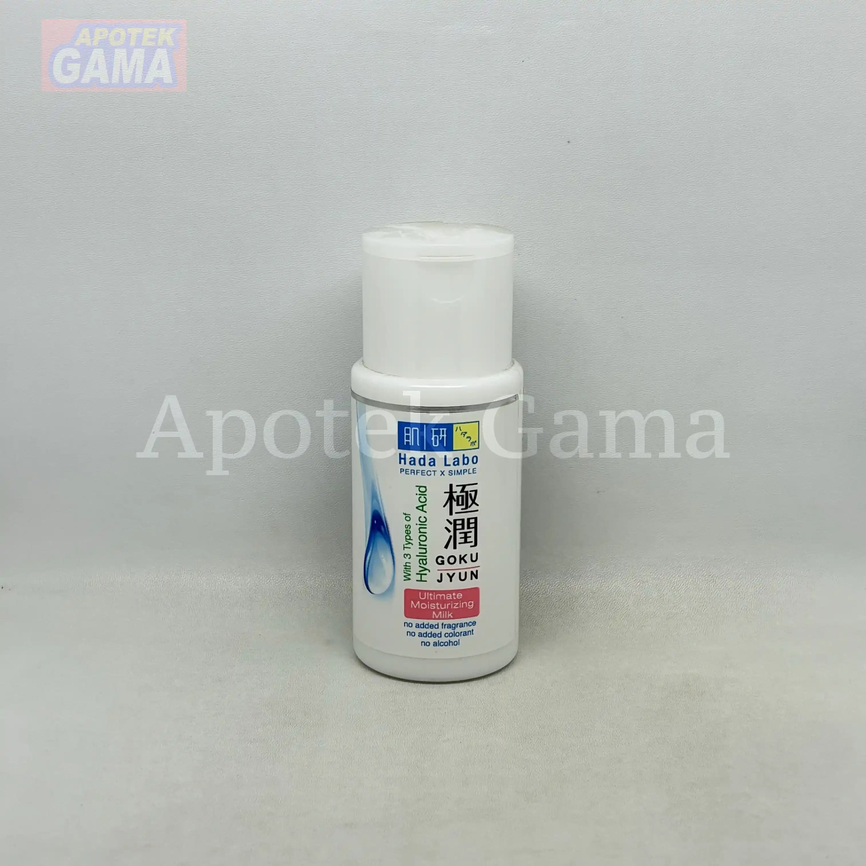 HADA LABO GOKUJYUN ULTIMATE MOISTURIZING MILK 100 ML 5