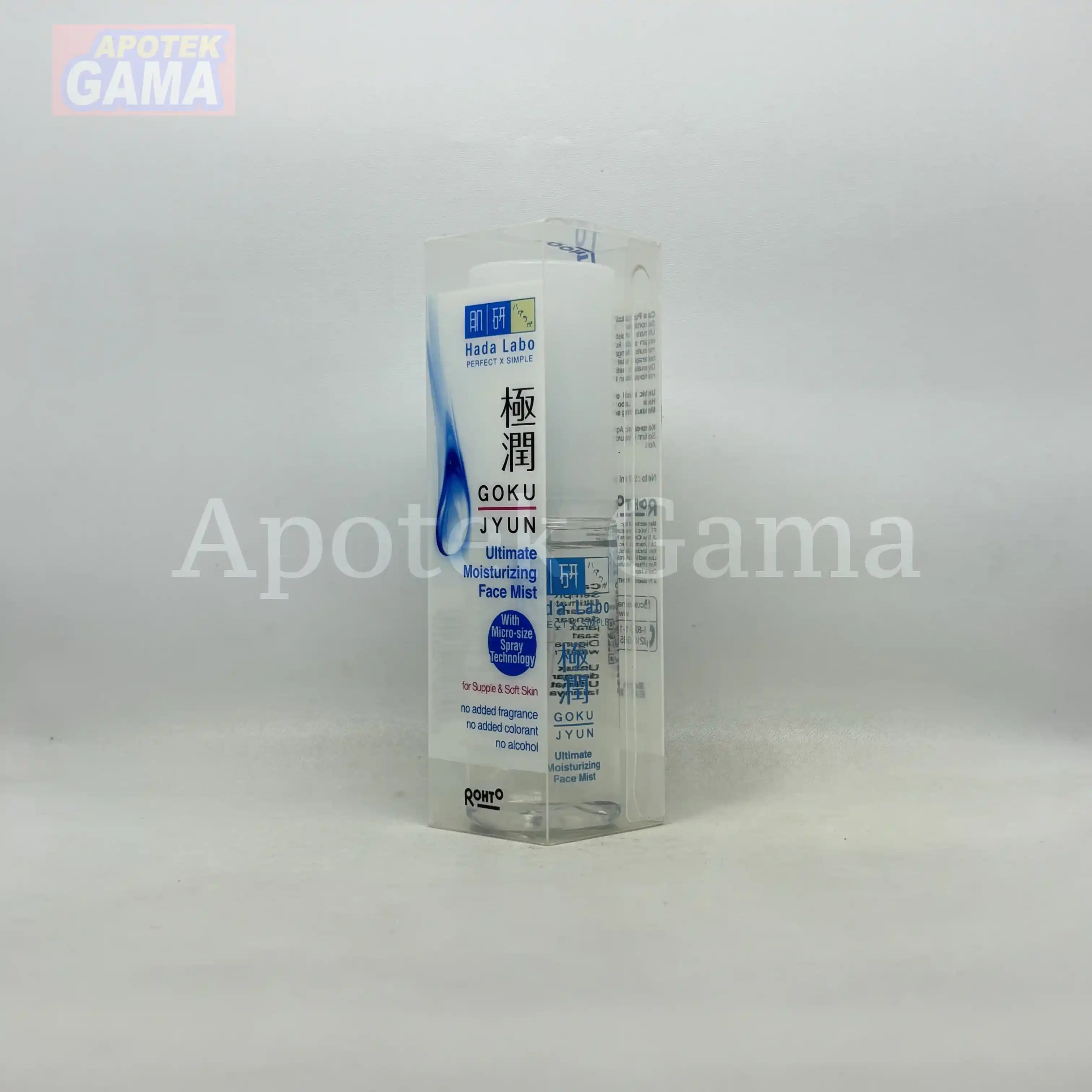 HADA LABO GOKUJYUN ULTM MOIST FACE MIST 50ML 4