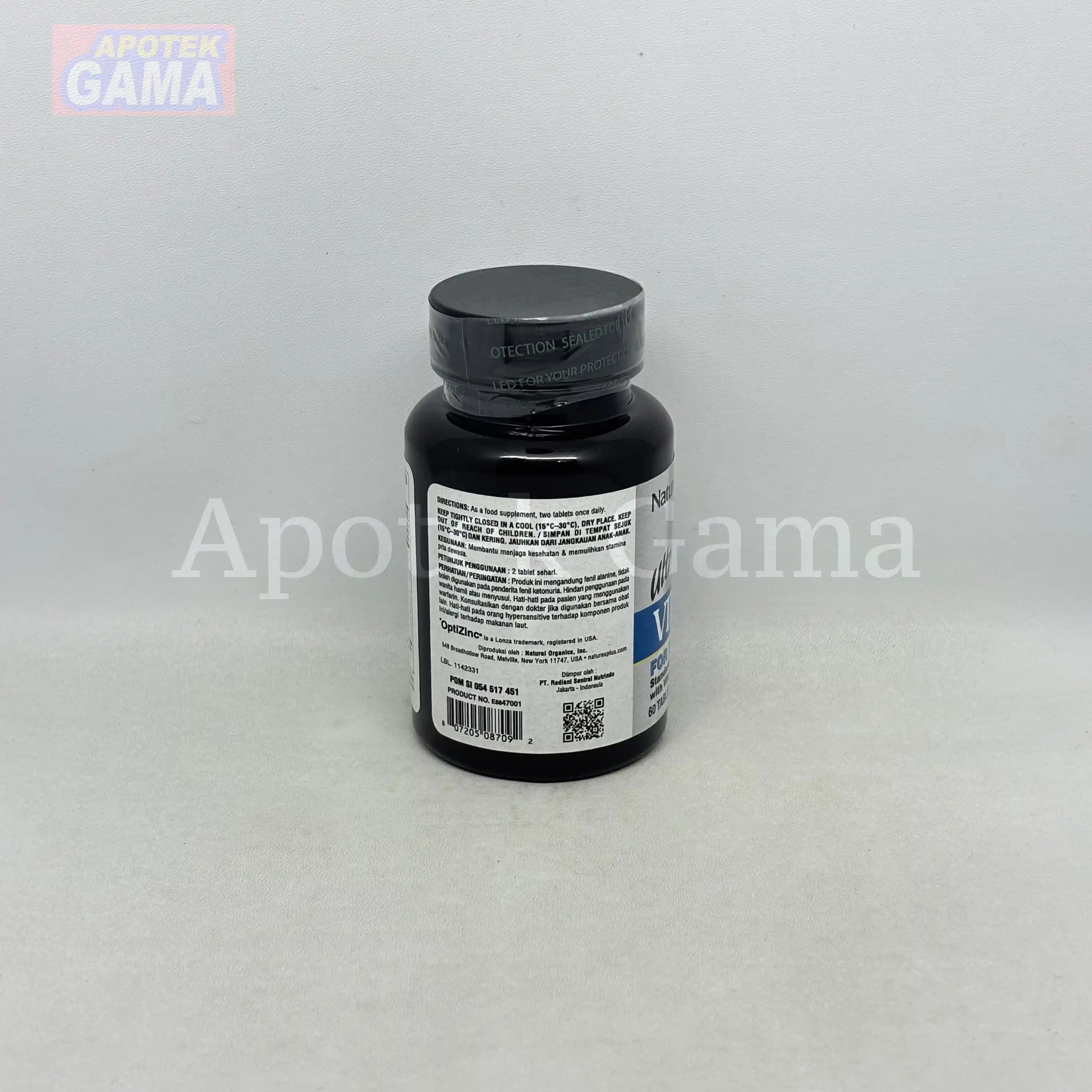 NATURES PLUS ULTRA VIRILE ACTIN 60S 2