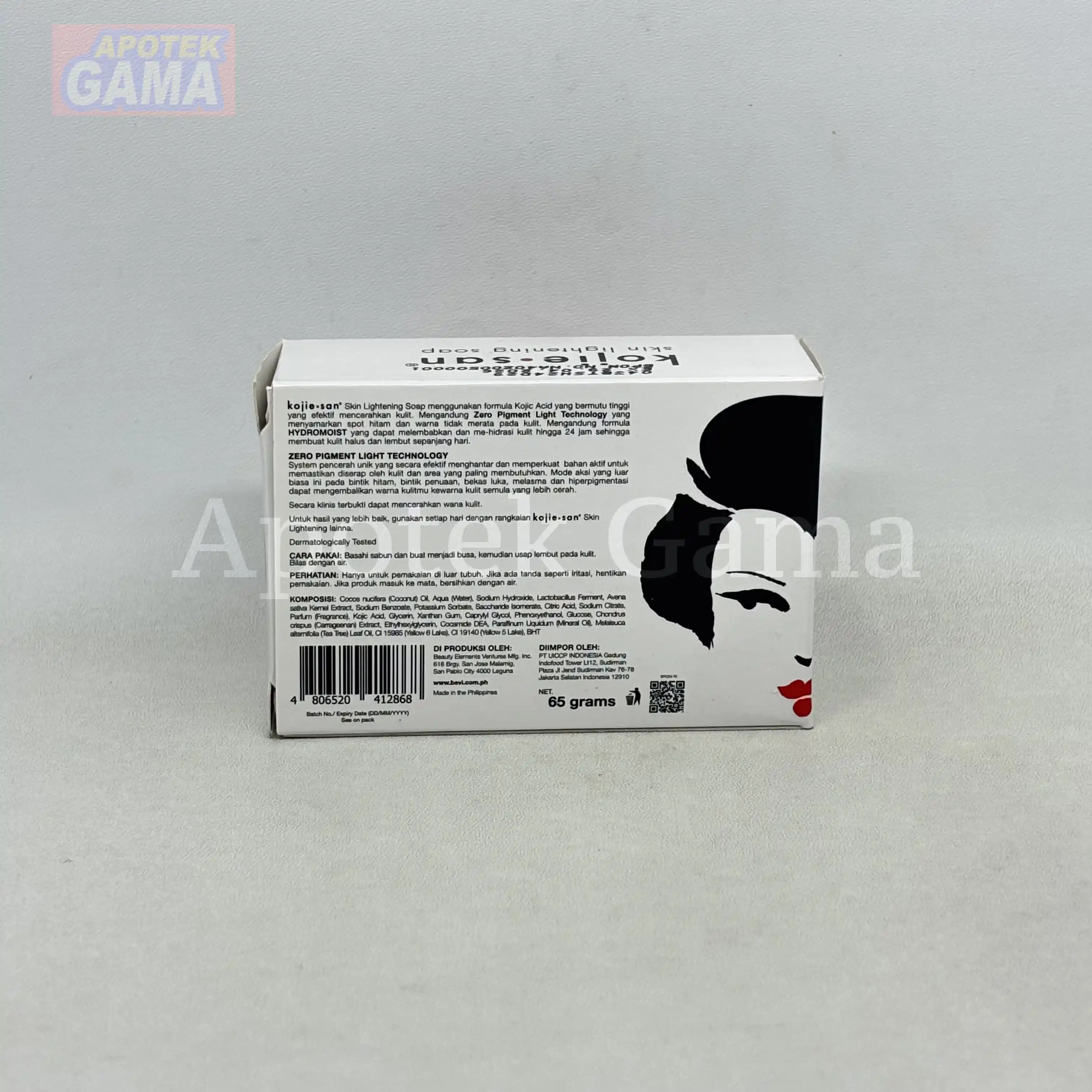 KOJIE SAN LIGHTENING HYDRA MOIST SOAP 65GR 4