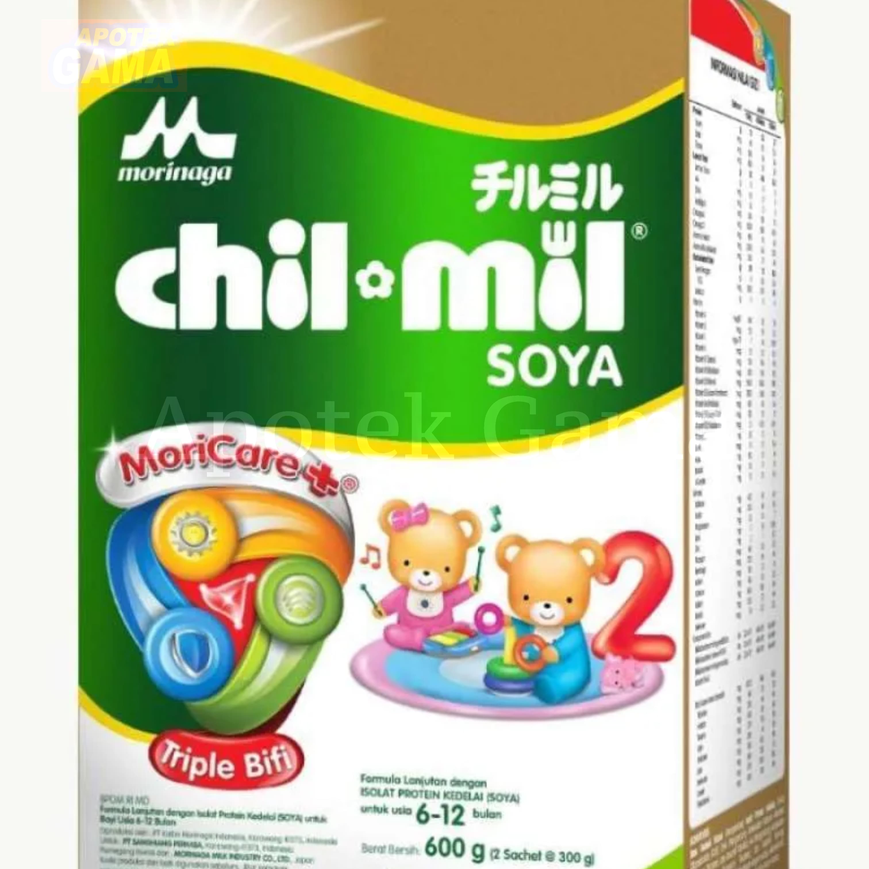 MORINAGA CHIL MIL SOYA 2 X 300 GRAM